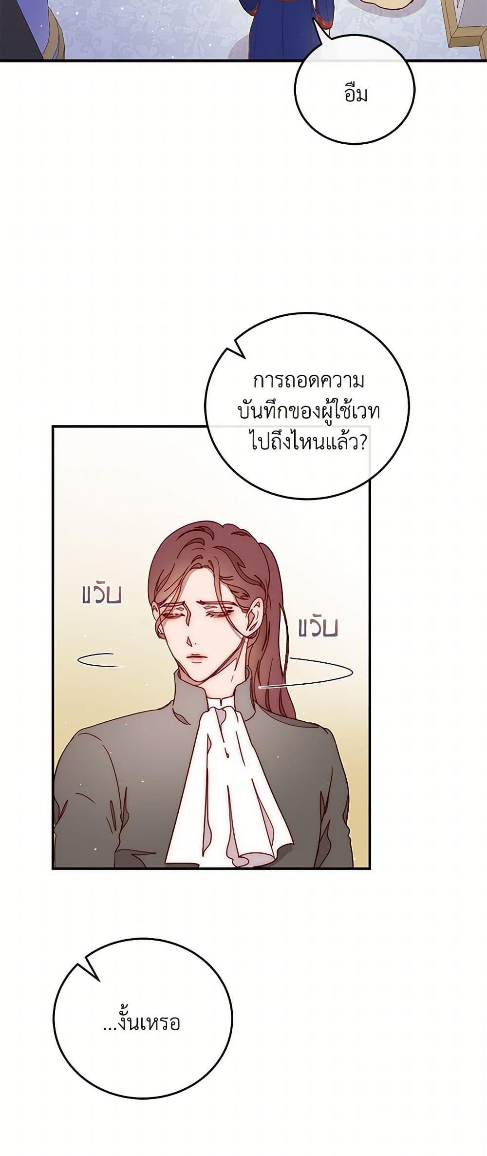 Manga-lc-com อ่านมังงะ อ่านการ์ตูน ออนไลน์ ฟรี Please Forget Vivian ตอนที่ 1 2 3 4 5 6 7 8 9 10 11 12 13 14 ฟรี ไม่มีโฆษณา Manga-lc - อ่าน มังงะ อ่าน การ์ตูน ออนไลน์ อ่านมังงะ ฟรี