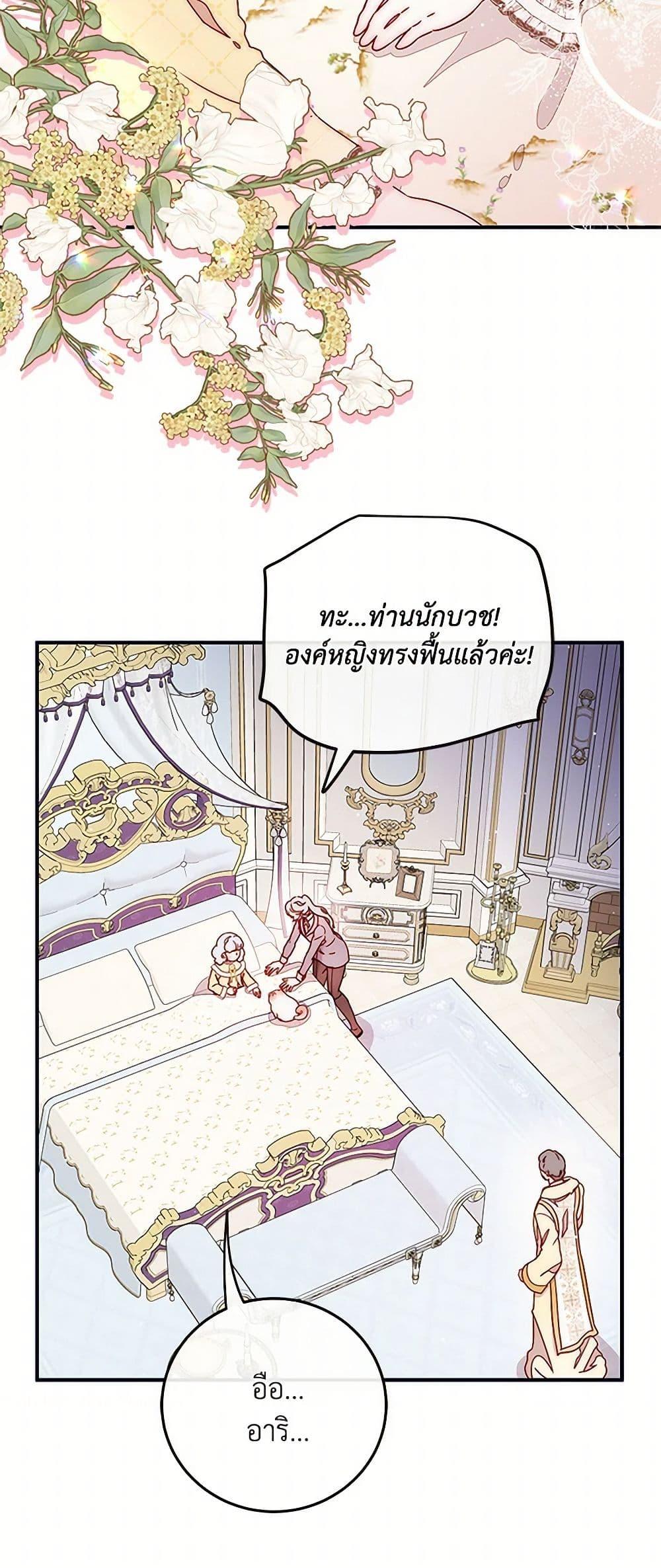 Manga-lc-com อ่านมังงะ อ่านการ์ตูน ออนไลน์ ฟรี Please Forget Vivian ตอนที่ 1 2 3 4 5 6 7 8 9 10 11 12 13 14 ฟรี ไม่มีโฆษณา Manga-lc - อ่าน มังงะ อ่าน การ์ตูน ออนไลน์ อ่านมังงะ ฟรี