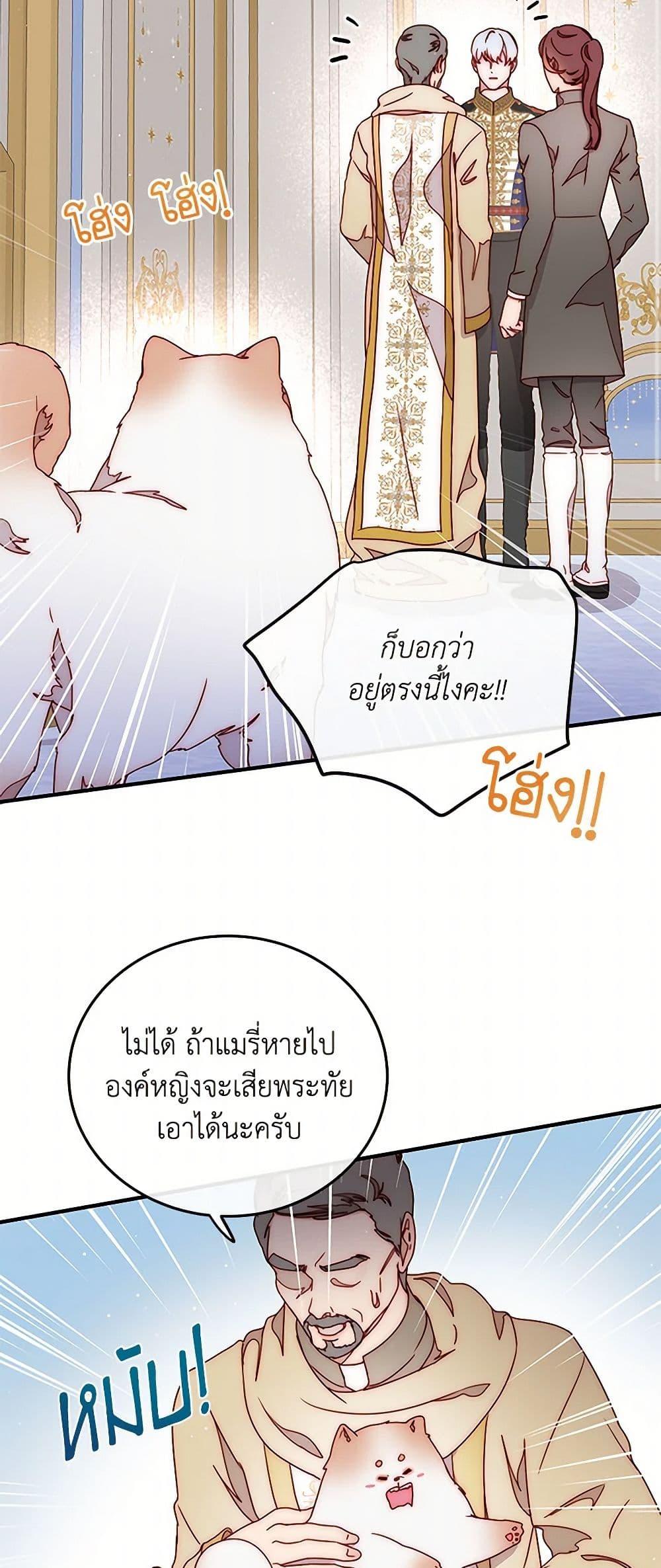 Manga-lc-com อ่านมังงะ อ่านการ์ตูน ออนไลน์ ฟรี Please Forget Vivian ตอนที่ 1 2 3 4 5 6 7 8 9 10 11 12 13 14 ฟรี ไม่มีโฆษณา Manga-lc - อ่าน มังงะ อ่าน การ์ตูน ออนไลน์ อ่านมังงะ ฟรี