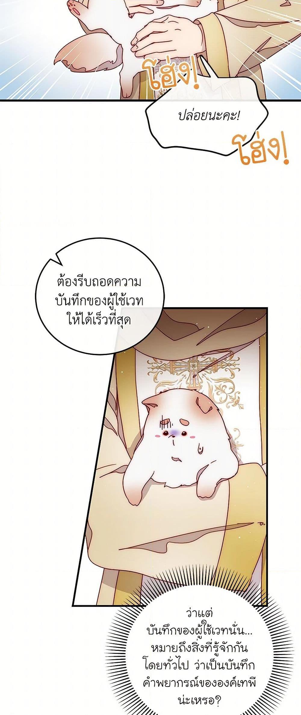 Manga-lc-com อ่านมังงะ อ่านการ์ตูน ออนไลน์ ฟรี Please Forget Vivian ตอนที่ 1 2 3 4 5 6 7 8 9 10 11 12 13 14 ฟรี ไม่มีโฆษณา Manga-lc - อ่าน มังงะ อ่าน การ์ตูน ออนไลน์ อ่านมังงะ ฟรี