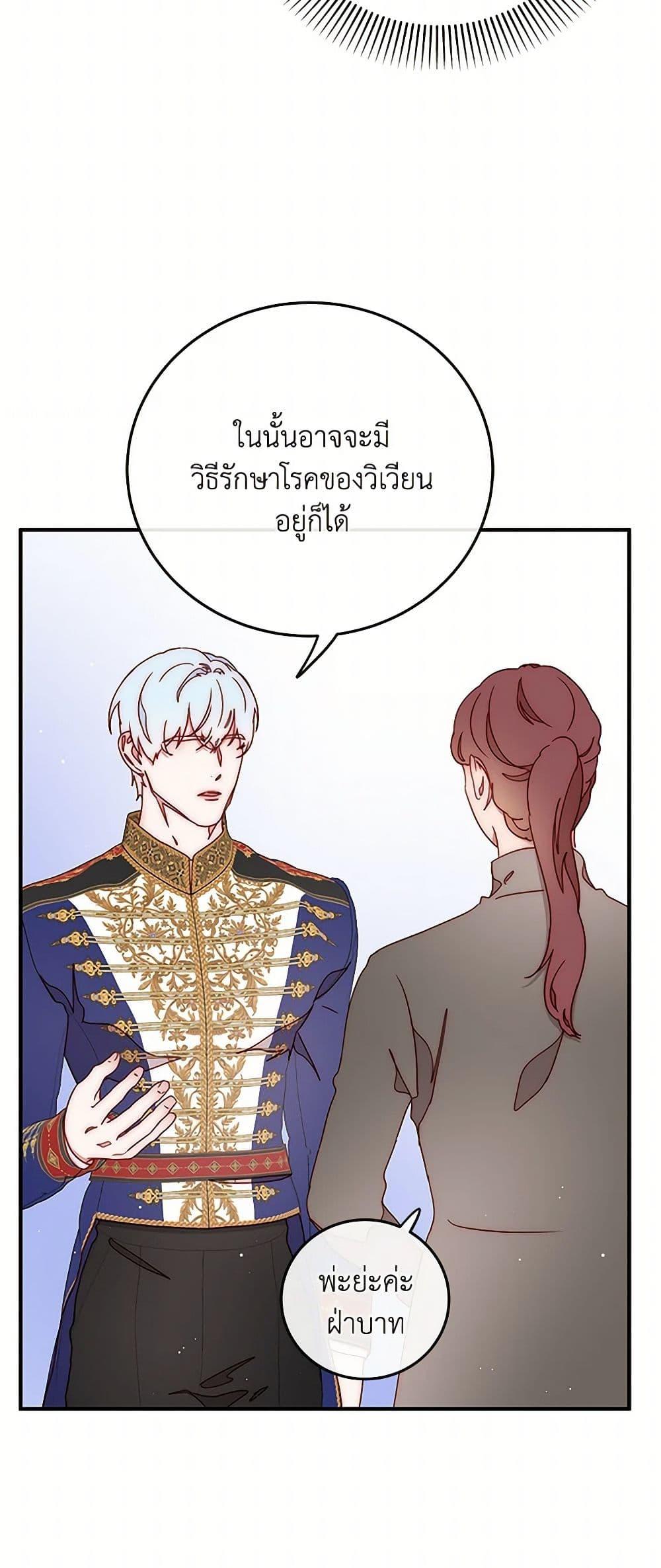 Manga-lc-com อ่านมังงะ อ่านการ์ตูน ออนไลน์ ฟรี Please Forget Vivian ตอนที่ 1 2 3 4 5 6 7 8 9 10 11 12 13 14 ฟรี ไม่มีโฆษณา Manga-lc - อ่าน มังงะ อ่าน การ์ตูน ออนไลน์ อ่านมังงะ ฟรี