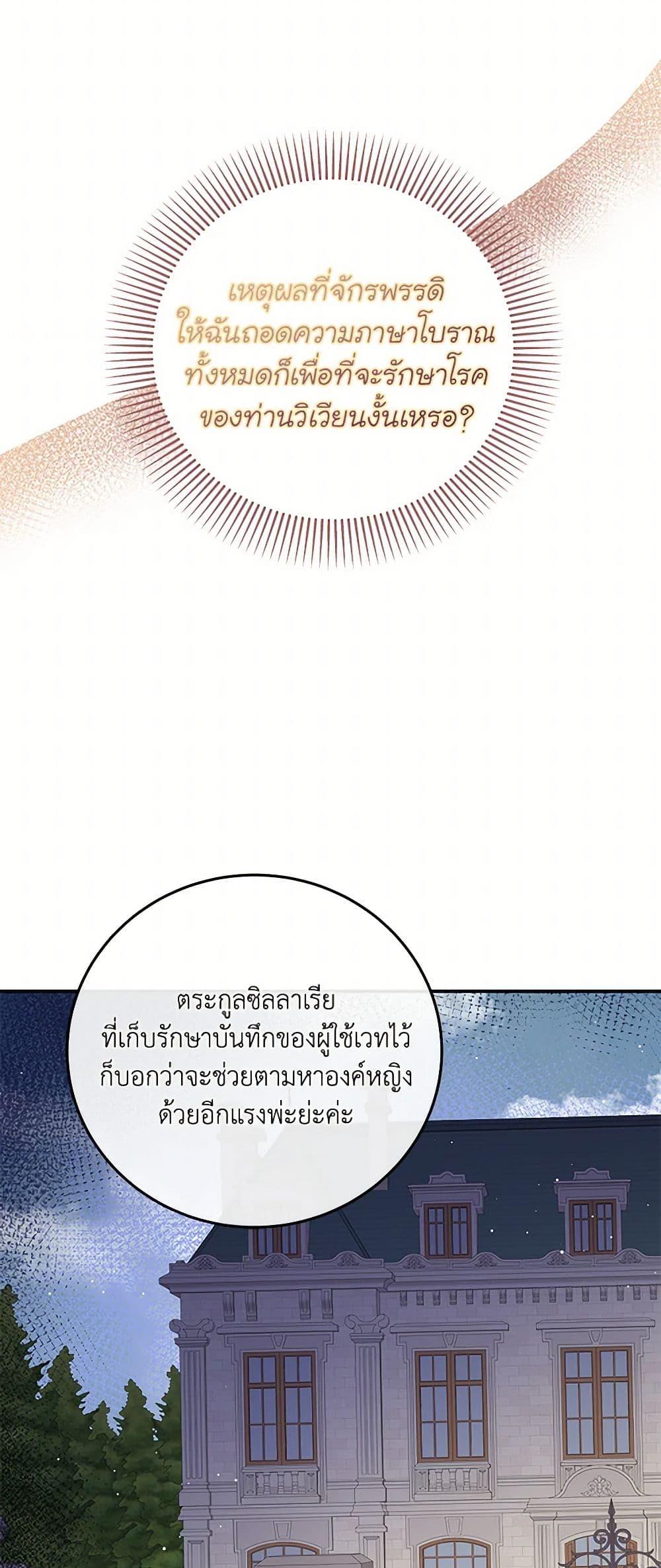 Manga-lc-com อ่านมังงะ อ่านการ์ตูน ออนไลน์ ฟรี Please Forget Vivian ตอนที่ 1 2 3 4 5 6 7 8 9 10 11 12 13 14 ฟรี ไม่มีโฆษณา Manga-lc - อ่าน มังงะ อ่าน การ์ตูน ออนไลน์ อ่านมังงะ ฟรี