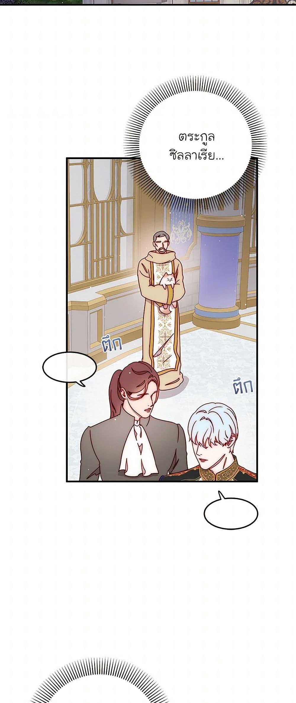 Manga-lc-com อ่านมังงะ อ่านการ์ตูน ออนไลน์ ฟรี Please Forget Vivian ตอนที่ 1 2 3 4 5 6 7 8 9 10 11 12 13 14 ฟรี ไม่มีโฆษณา Manga-lc - อ่าน มังงะ อ่าน การ์ตูน ออนไลน์ อ่านมังงะ ฟรี