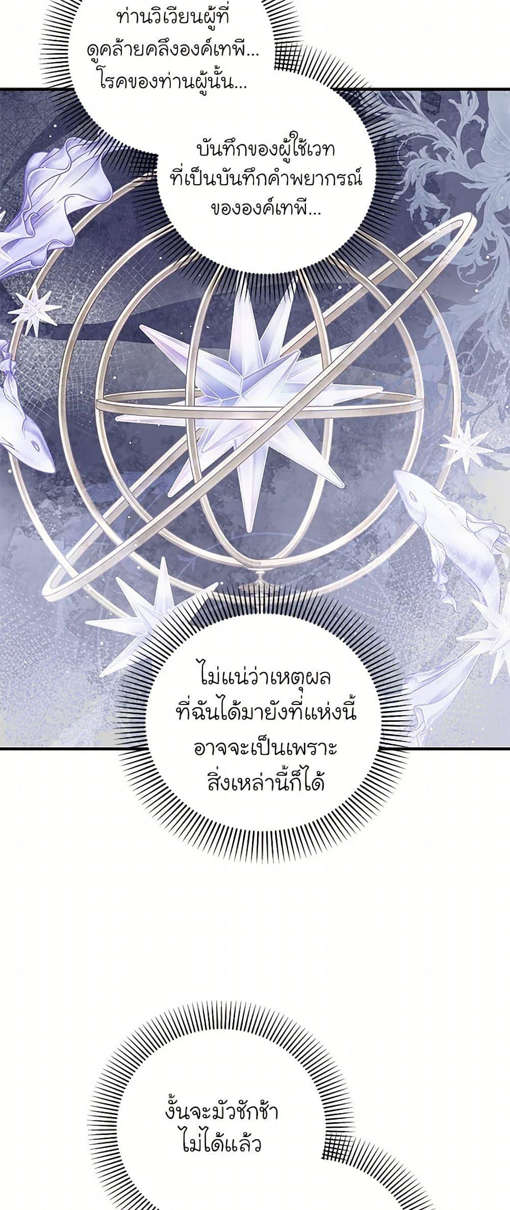 Manga-lc-com อ่านมังงะ อ่านการ์ตูน ออนไลน์ ฟรี Please Forget Vivian ตอนที่ 1 2 3 4 5 6 7 8 9 10 11 12 13 14 ฟรี ไม่มีโฆษณา Manga-lc - อ่าน มังงะ อ่าน การ์ตูน ออนไลน์ อ่านมังงะ ฟรี