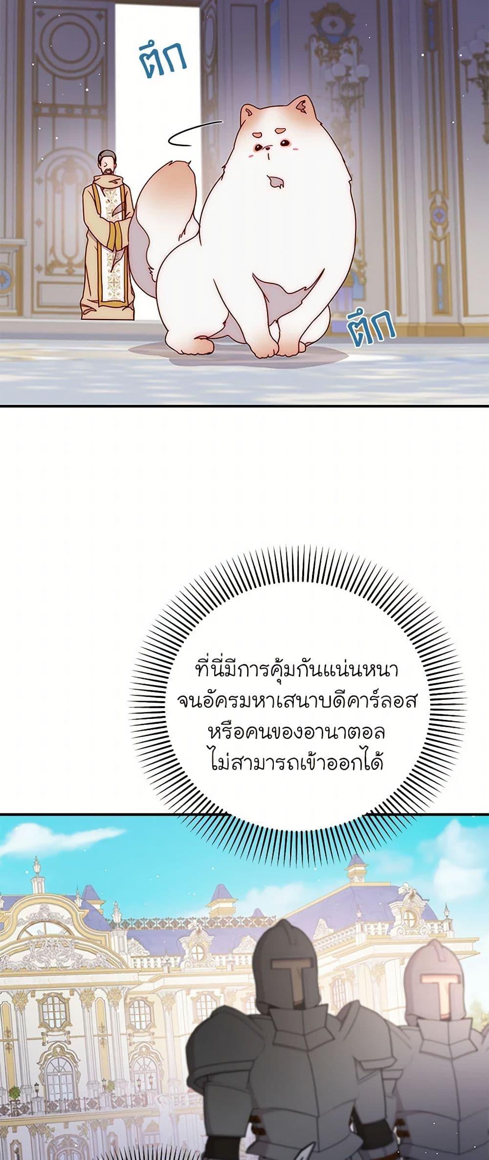 Manga-lc-com อ่านมังงะ อ่านการ์ตูน ออนไลน์ ฟรี Please Forget Vivian ตอนที่ 1 2 3 4 5 6 7 8 9 10 11 12 13 14 ฟรี ไม่มีโฆษณา Manga-lc - อ่าน มังงะ อ่าน การ์ตูน ออนไลน์ อ่านมังงะ ฟรี
