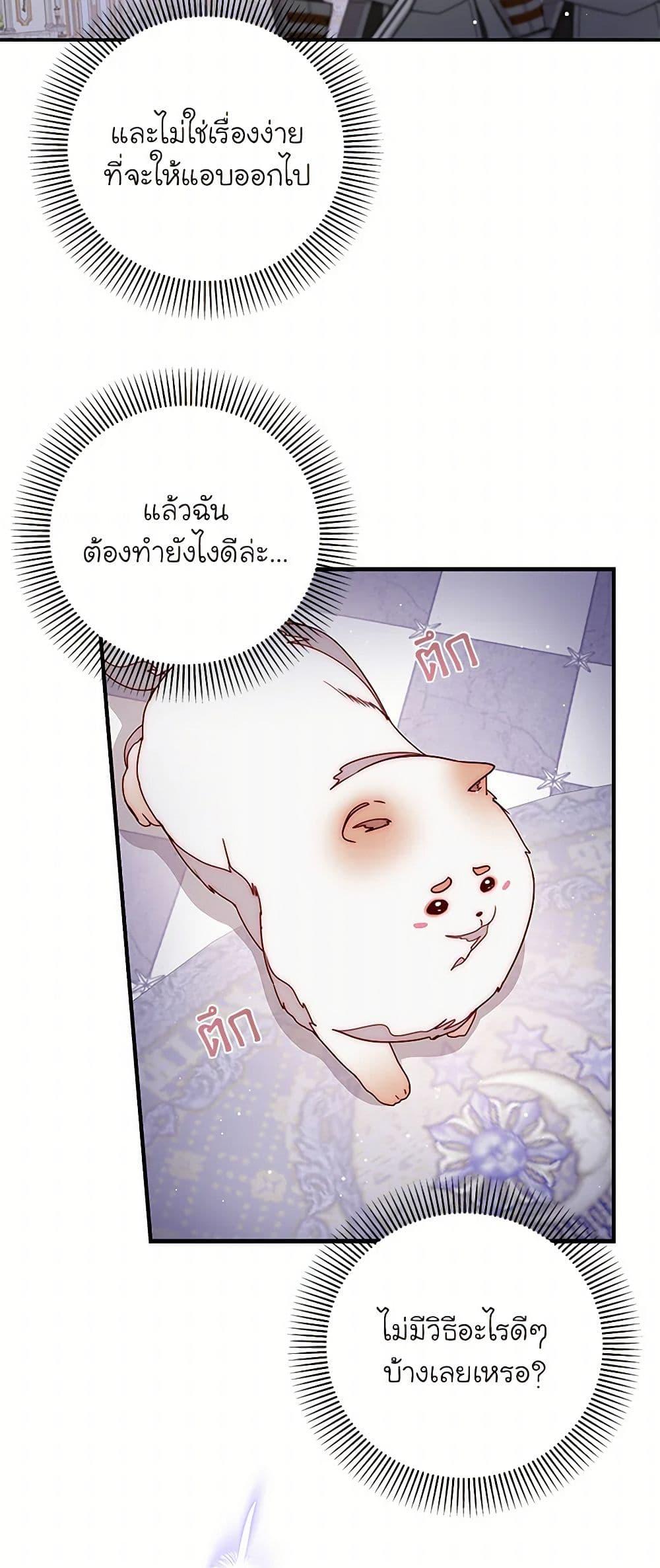 Manga-lc-com อ่านมังงะ อ่านการ์ตูน ออนไลน์ ฟรี Please Forget Vivian ตอนที่ 1 2 3 4 5 6 7 8 9 10 11 12 13 14 ฟรี ไม่มีโฆษณา Manga-lc - อ่าน มังงะ อ่าน การ์ตูน ออนไลน์ อ่านมังงะ ฟรี