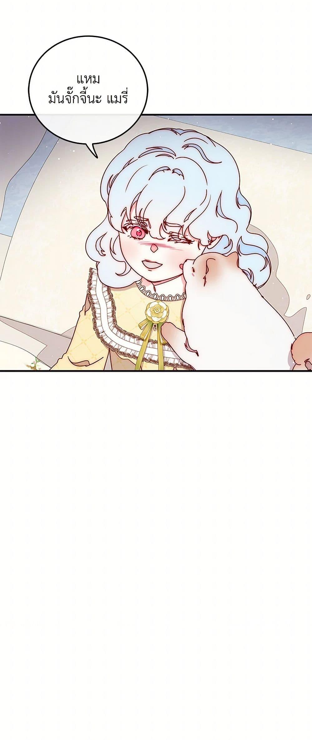 Manga-lc-com อ่านมังงะ อ่านการ์ตูน ออนไลน์ ฟรี Please Forget Vivian ตอนที่ 1 2 3 4 5 6 7 8 9 10 11 12 13 14 ฟรี ไม่มีโฆษณา Manga-lc - อ่าน มังงะ อ่าน การ์ตูน ออนไลน์ อ่านมังงะ ฟรี