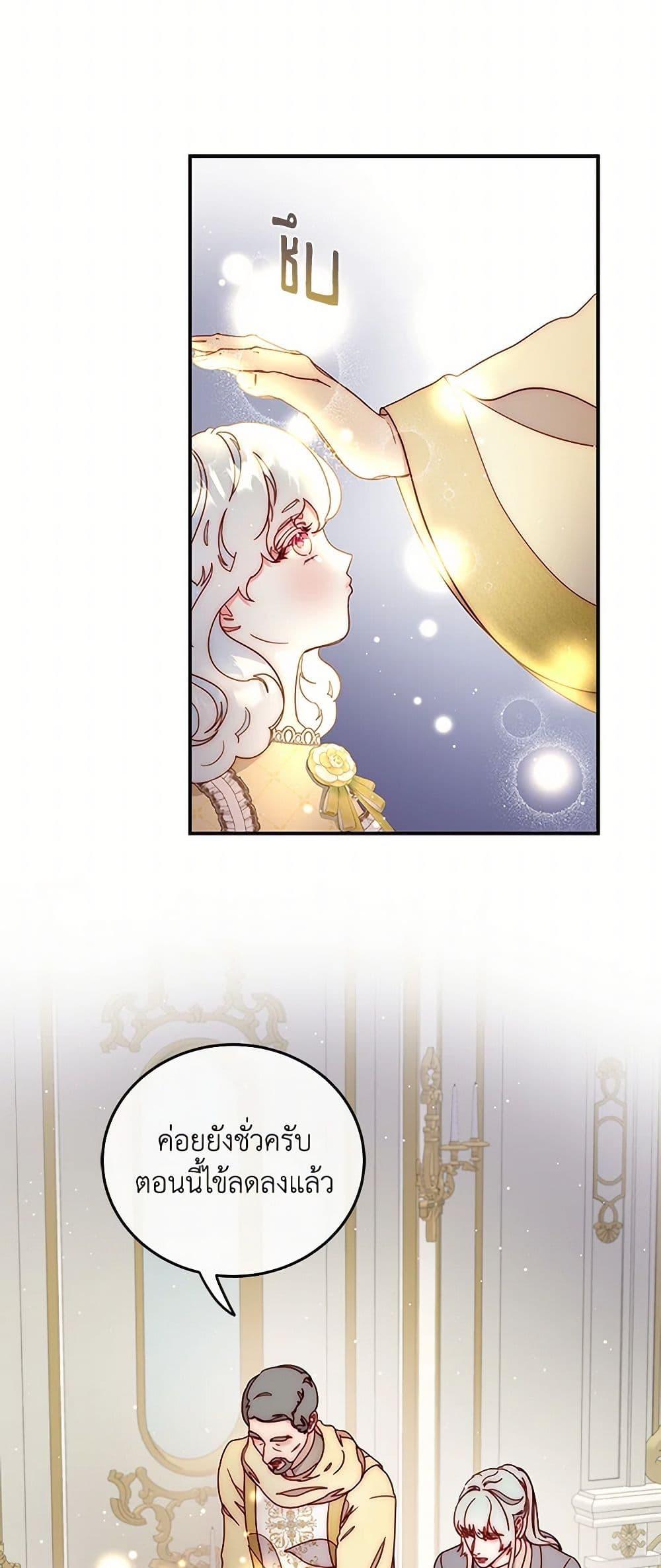 Manga-lc-com อ่านมังงะ อ่านการ์ตูน ออนไลน์ ฟรี Please Forget Vivian ตอนที่ 1 2 3 4 5 6 7 8 9 10 11 12 13 14 ฟรี ไม่มีโฆษณา Manga-lc - อ่าน มังงะ อ่าน การ์ตูน ออนไลน์ อ่านมังงะ ฟรี