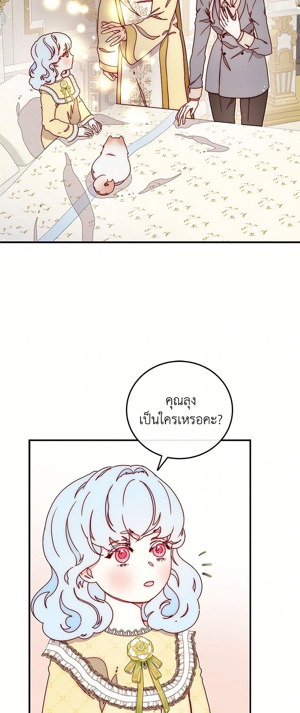 Manga-lc-com อ่านมังงะ อ่านการ์ตูน ออนไลน์ ฟรี Please Forget Vivian ตอนที่ 1 2 3 4 5 6 7 8 9 10 11 12 13 14 ฟรี ไม่มีโฆษณา Manga-lc - อ่าน มังงะ อ่าน การ์ตูน ออนไลน์ อ่านมังงะ ฟรี