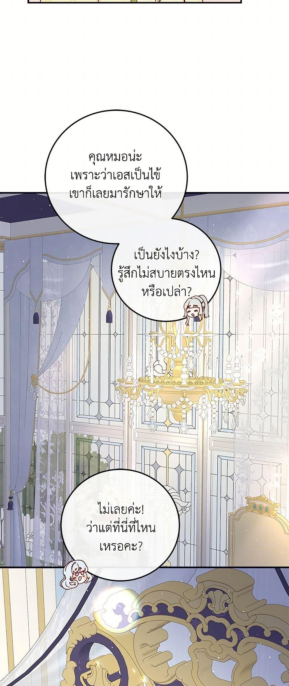 Manga-lc-com อ่านมังงะ อ่านการ์ตูน ออนไลน์ ฟรี Please Forget Vivian ตอนที่ 1 2 3 4 5 6 7 8 9 10 11 12 13 14 ฟรี ไม่มีโฆษณา Manga-lc - อ่าน มังงะ อ่าน การ์ตูน ออนไลน์ อ่านมังงะ ฟรี
