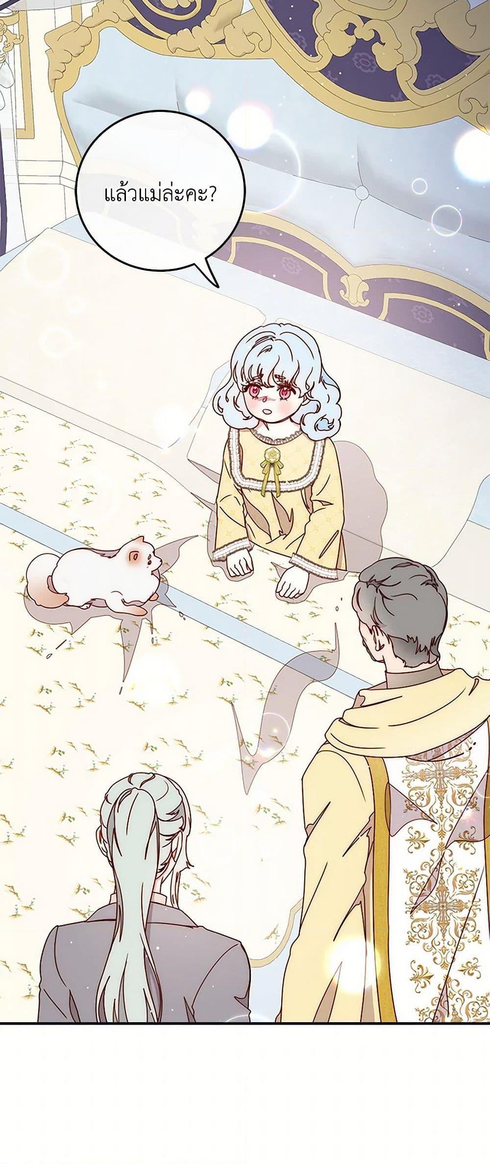 Manga-lc-com อ่านมังงะ อ่านการ์ตูน ออนไลน์ ฟรี Please Forget Vivian ตอนที่ 1 2 3 4 5 6 7 8 9 10 11 12 13 14 ฟรี ไม่มีโฆษณา Manga-lc - อ่าน มังงะ อ่าน การ์ตูน ออนไลน์ อ่านมังงะ ฟรี