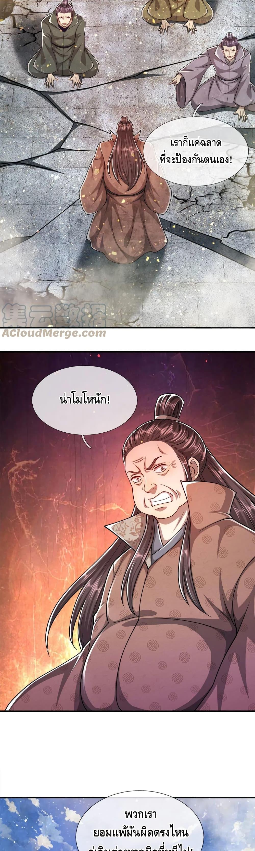 Manga-lc-com อ่านมังงะ อ่านการ์ตูน ออนไลน์ ฟรี Disciples All Over the World ตอนที่ 1 2 3 4 5 6 7 8 9 10 11 12 13 14 ฟรี ไม่มีโฆษณา Manga-lc - อ่าน มังงะ อ่าน การ์ตูน ออนไลน์ อ่านมังงะ ฟรี