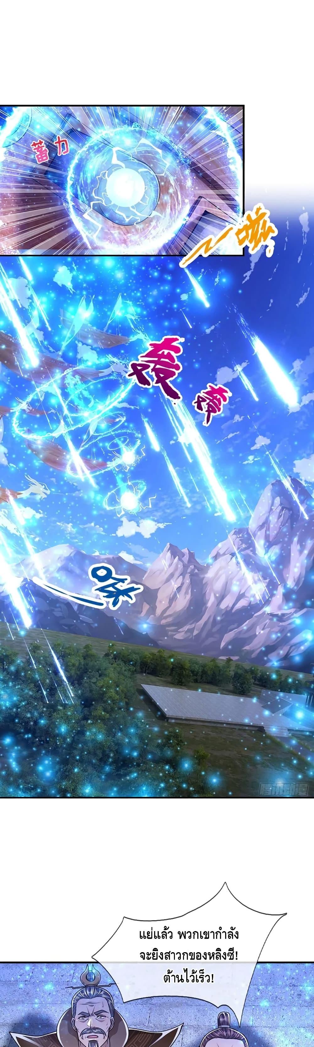 Manga-lc-com อ่านมังงะ อ่านการ์ตูน ออนไลน์ ฟรี Disciples All Over the World ตอนที่ 1 2 3 4 5 6 7 8 9 10 11 12 13 14 ฟรี ไม่มีโฆษณา Manga-lc - อ่าน มังงะ อ่าน การ์ตูน ออนไลน์ อ่านมังงะ ฟรี