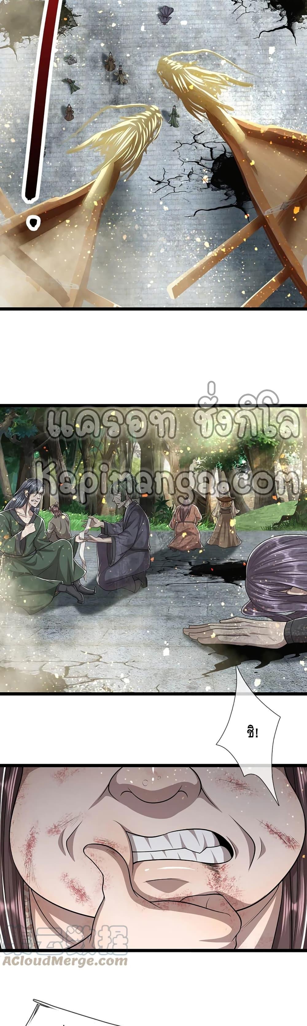 Manga-lc-com อ่านมังงะ อ่านการ์ตูน ออนไลน์ ฟรี Disciples All Over the World ตอนที่ 1 2 3 4 5 6 7 8 9 10 11 12 13 14 ฟรี ไม่มีโฆษณา Manga-lc - อ่าน มังงะ อ่าน การ์ตูน ออนไลน์ อ่านมังงะ ฟรี