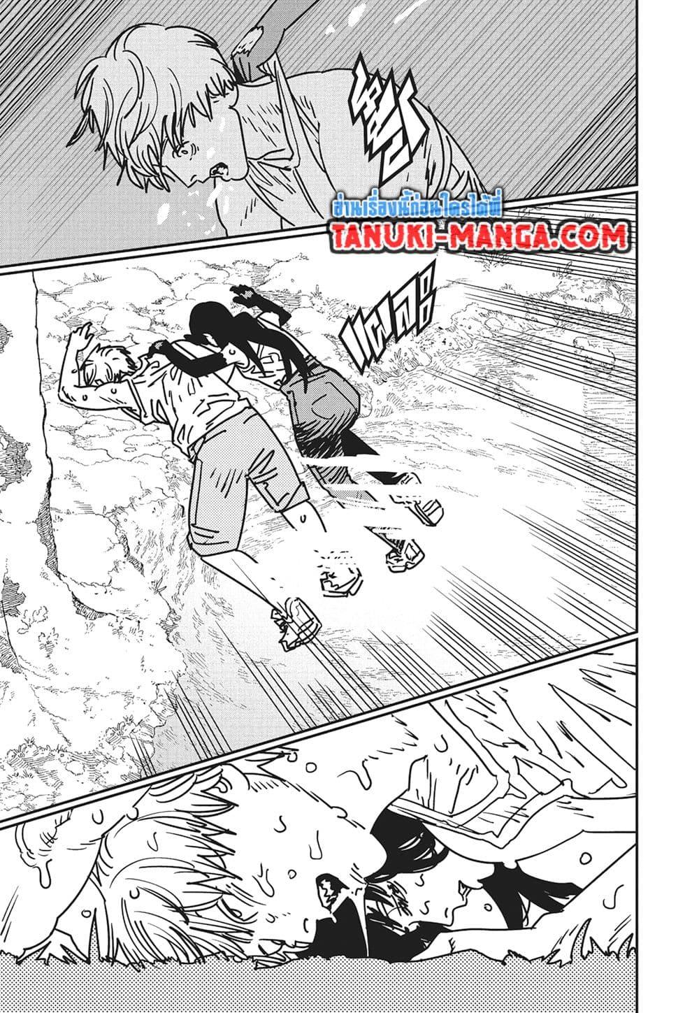 Manga-lc-com อ่านมังงะ อ่านการ์ตูน ออนไลน์ ฟรี Chainsaw Man ตอนที่ 1 2 3 4 5 6 7 8 9 10 11 12 13 14 ฟรี ไม่มีโฆษณา Manga-lc - อ่าน มังงะ อ่าน การ์ตูน ออนไลน์ อ่านมังงะ ฟรี