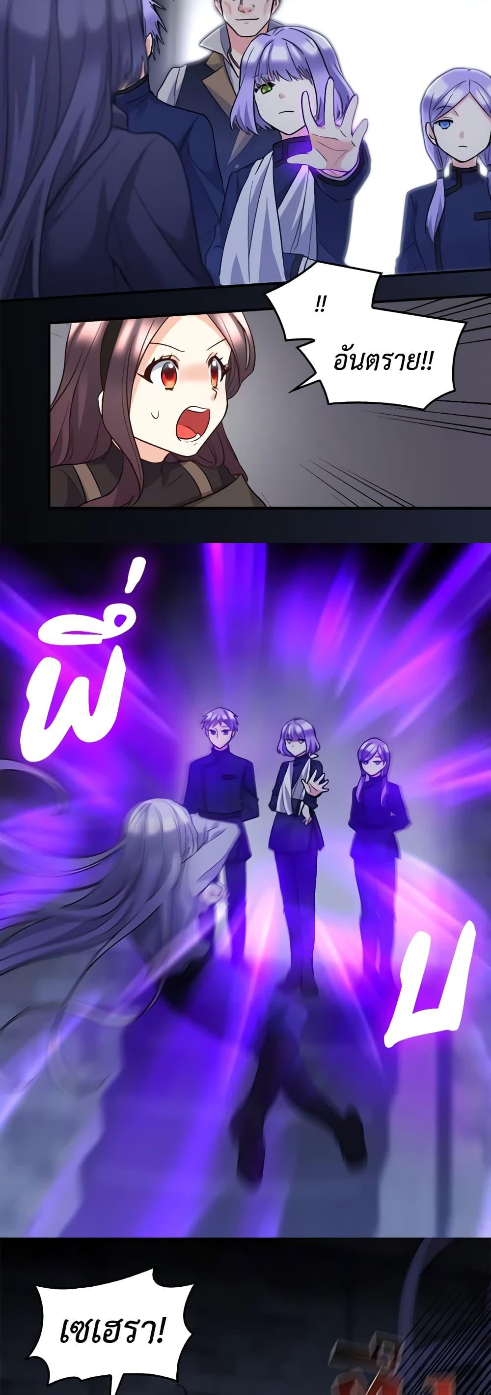 Manga-lc-com อ่านมังงะ อ่านการ์ตูน ออนไลน์ ฟรี The Twins’ New Life ตอนที่ 1 2 3 4 5 6 7 8 9 10 11 12 13 14 ฟรี ไม่มีโฆษณา Manga-lc - อ่าน มังงะ อ่าน การ์ตูน ออนไลน์ อ่านมังงะ ฟรี