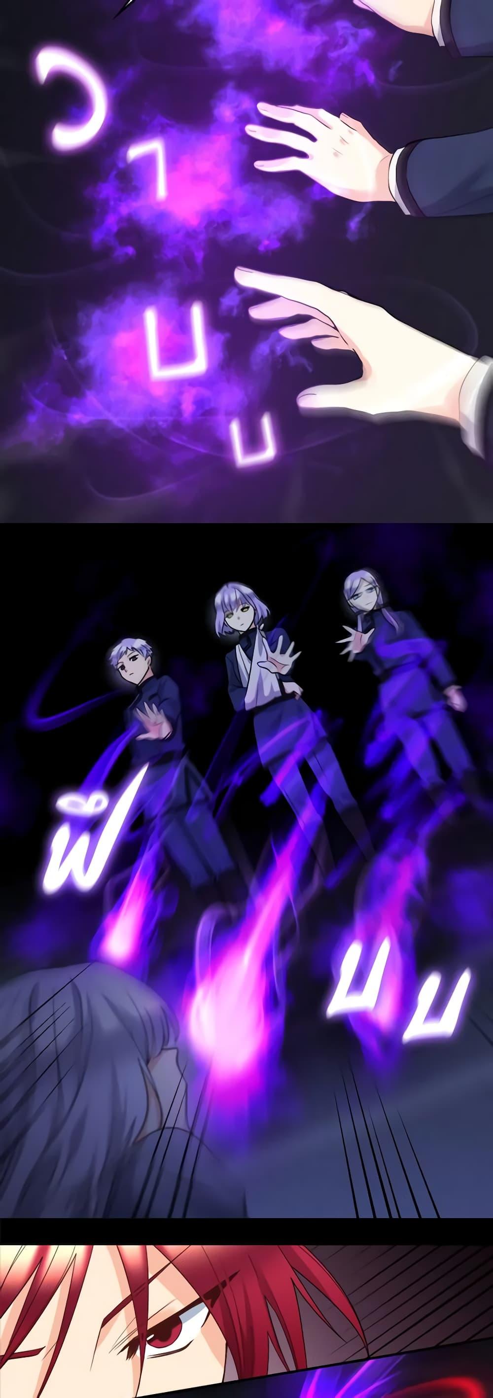 Manga-lc-com อ่านมังงะ อ่านการ์ตูน ออนไลน์ ฟรี The Twins’ New Life ตอนที่ 1 2 3 4 5 6 7 8 9 10 11 12 13 14 ฟรี ไม่มีโฆษณา Manga-lc - อ่าน มังงะ อ่าน การ์ตูน ออนไลน์ อ่านมังงะ ฟรี