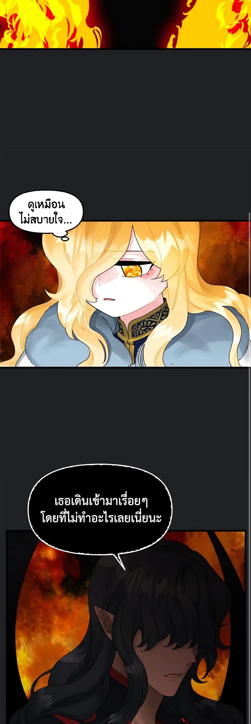 Manga-lc-com อ่านมังงะ อ่านการ์ตูน ออนไลน์ ฟรี Princess in the Rough ตอนที่ 1 2 3 4 5 6 7 8 9 10 11 12 13 14 ฟรี ไม่มีโฆษณา Manga-lc - อ่าน มังงะ อ่าน การ์ตูน ออนไลน์ อ่านมังงะ ฟรี