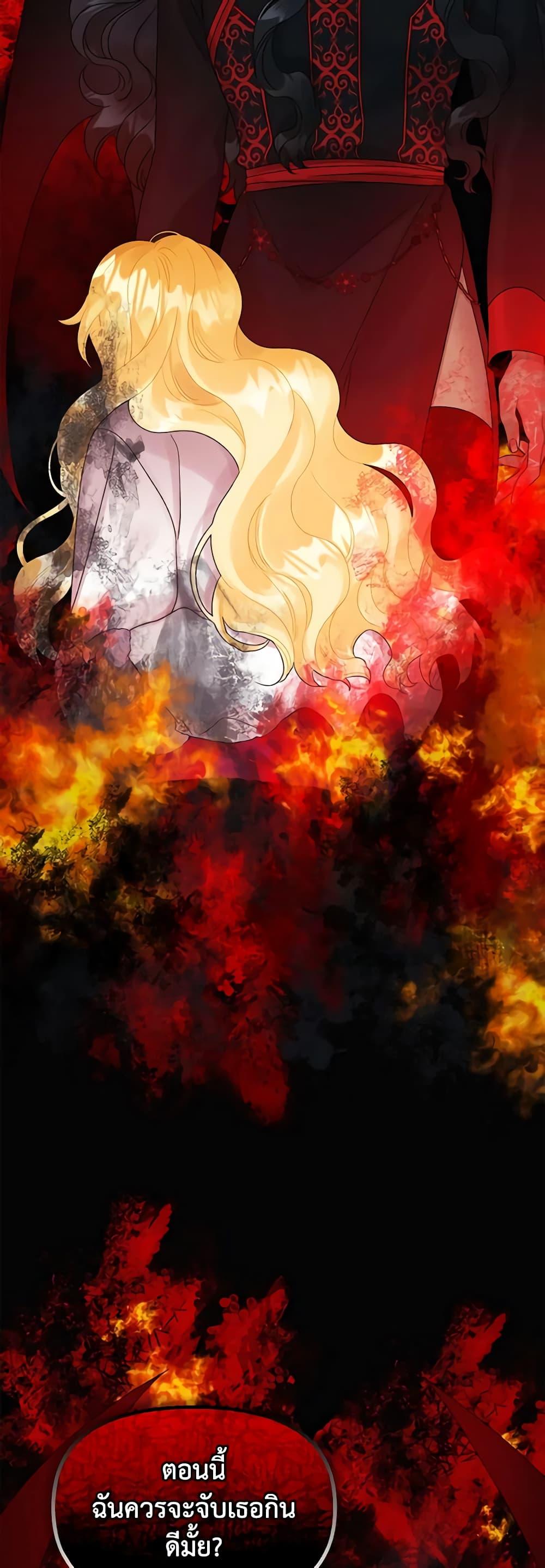 Manga-lc-com อ่านมังงะ อ่านการ์ตูน ออนไลน์ ฟรี Princess in the Rough ตอนที่ 1 2 3 4 5 6 7 8 9 10 11 12 13 14 ฟรี ไม่มีโฆษณา Manga-lc - อ่าน มังงะ อ่าน การ์ตูน ออนไลน์ อ่านมังงะ ฟรี