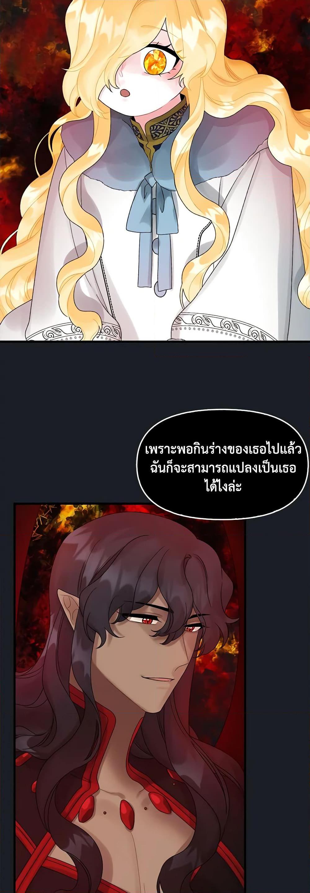 Manga-lc-com อ่านมังงะ อ่านการ์ตูน ออนไลน์ ฟรี Princess in the Rough ตอนที่ 1 2 3 4 5 6 7 8 9 10 11 12 13 14 ฟรี ไม่มีโฆษณา Manga-lc - อ่าน มังงะ อ่าน การ์ตูน ออนไลน์ อ่านมังงะ ฟรี