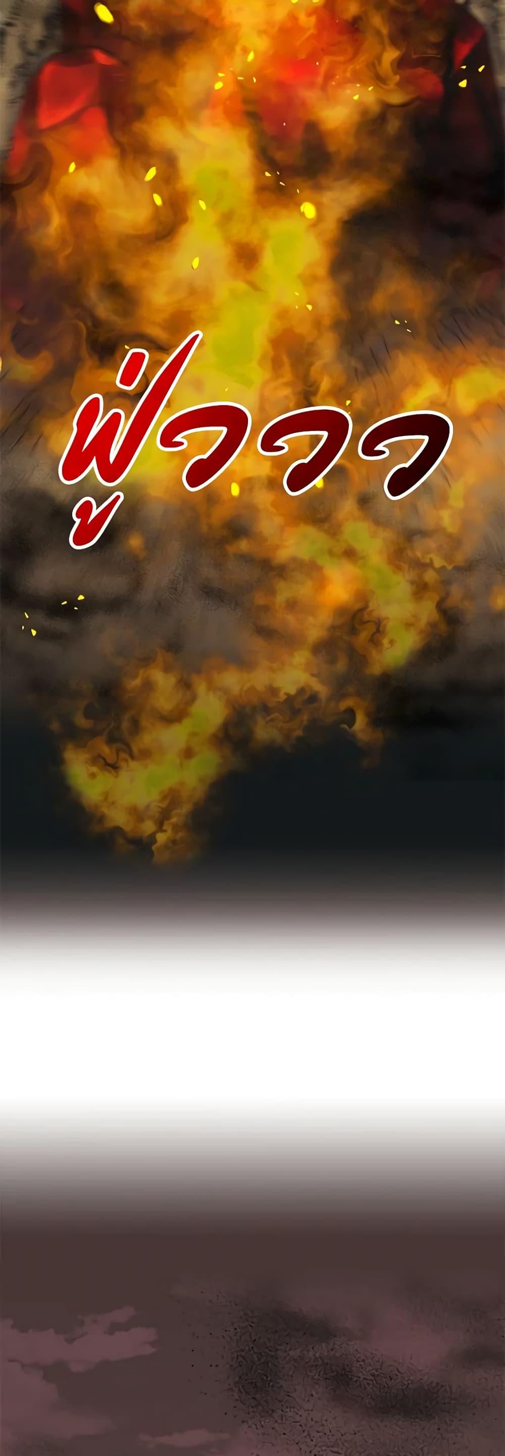 Manga-lc-com อ่านมังงะ อ่านการ์ตูน ออนไลน์ ฟรี Princess in the Rough ตอนที่ 1 2 3 4 5 6 7 8 9 10 11 12 13 14 ฟรี ไม่มีโฆษณา Manga-lc - อ่าน มังงะ อ่าน การ์ตูน ออนไลน์ อ่านมังงะ ฟรี