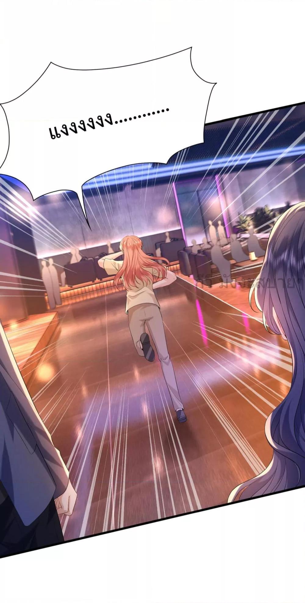 Manga-lc-com อ่านมังงะ อ่านการ์ตูน ออนไลน์ ฟรี SomebodyStole ตอนที่ 1 2 3 4 5 6 7 8 9 10 11 12 13 14 ฟรี ไม่มีโฆษณา Manga-lc - อ่าน มังงะ อ่าน การ์ตูน ออนไลน์ อ่านมังงะ ฟรี