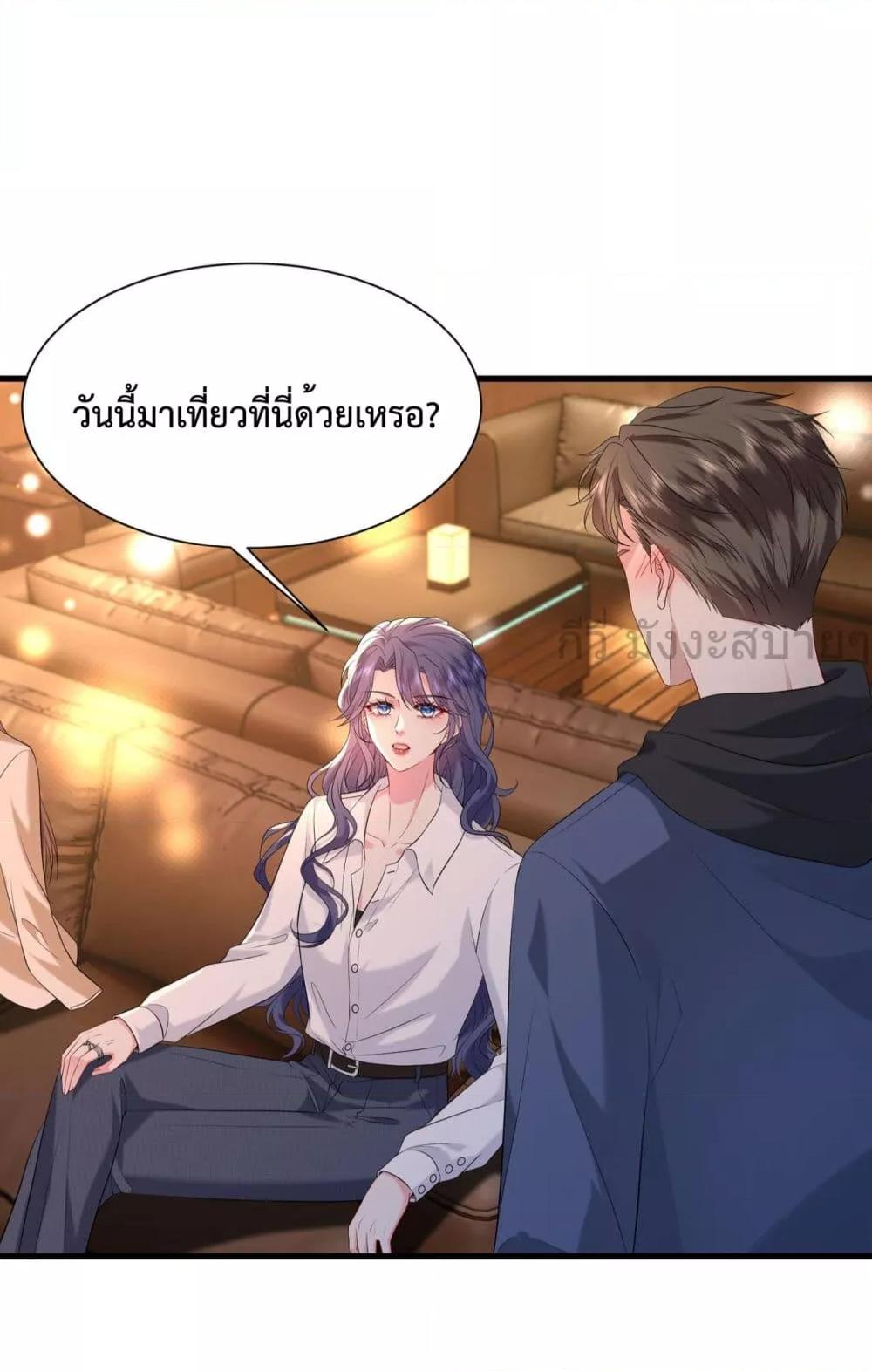 Manga-lc-com อ่านมังงะ อ่านการ์ตูน ออนไลน์ ฟรี SomebodyStole ตอนที่ 1 2 3 4 5 6 7 8 9 10 11 12 13 14 ฟรี ไม่มีโฆษณา Manga-lc - อ่าน มังงะ อ่าน การ์ตูน ออนไลน์ อ่านมังงะ ฟรี