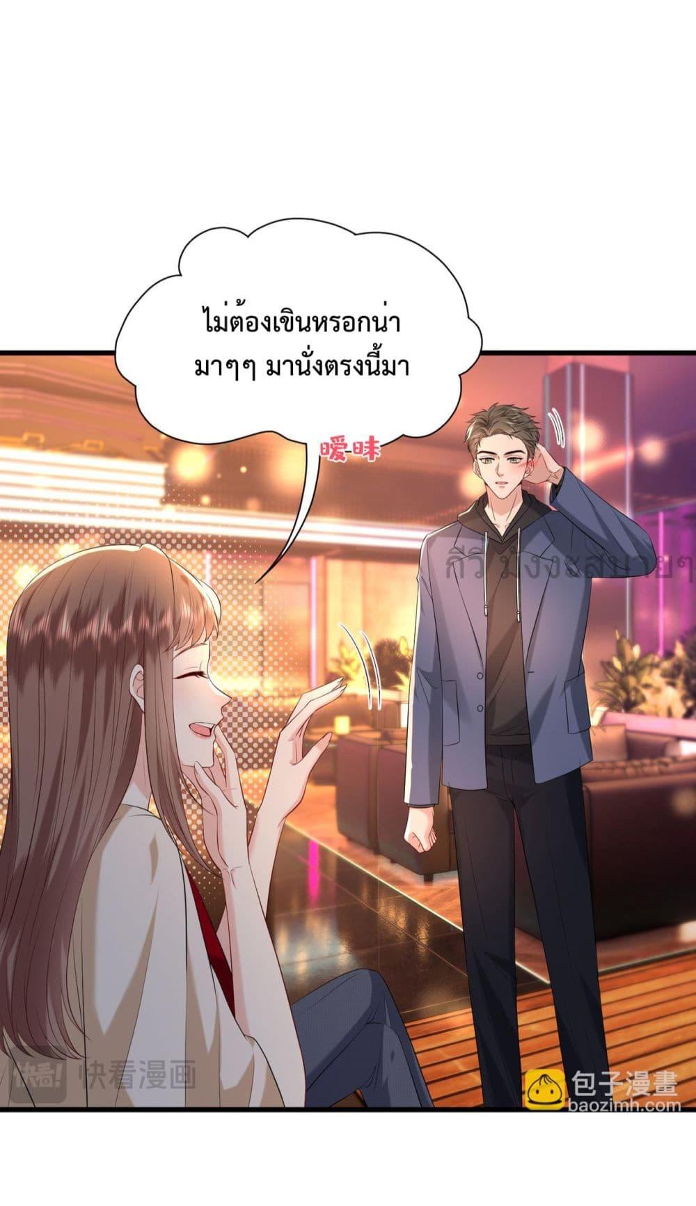 Manga-lc-com อ่านมังงะ อ่านการ์ตูน ออนไลน์ ฟรี SomebodyStole ตอนที่ 1 2 3 4 5 6 7 8 9 10 11 12 13 14 ฟรี ไม่มีโฆษณา Manga-lc - อ่าน มังงะ อ่าน การ์ตูน ออนไลน์ อ่านมังงะ ฟรี