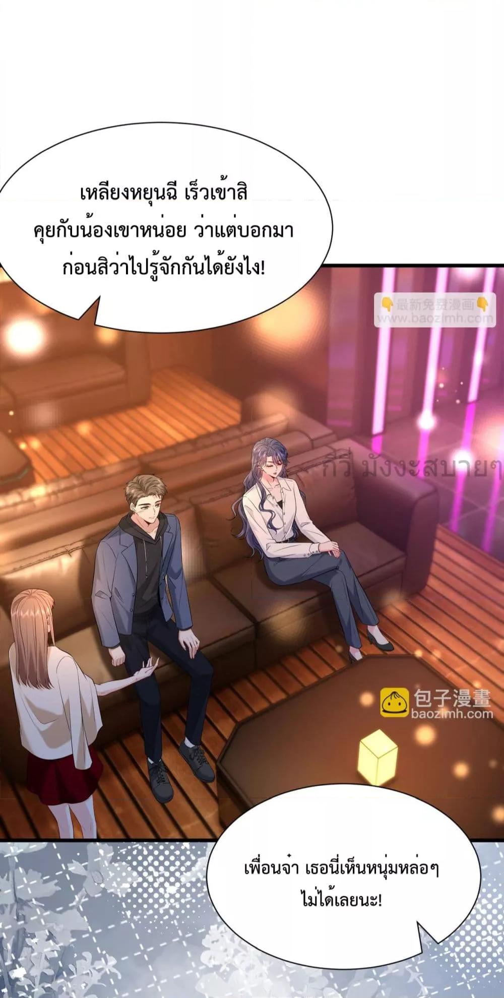 Manga-lc-com อ่านมังงะ อ่านการ์ตูน ออนไลน์ ฟรี SomebodyStole ตอนที่ 1 2 3 4 5 6 7 8 9 10 11 12 13 14 ฟรี ไม่มีโฆษณา Manga-lc - อ่าน มังงะ อ่าน การ์ตูน ออนไลน์ อ่านมังงะ ฟรี