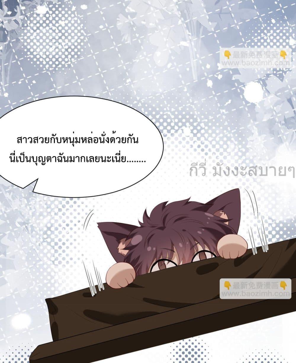 Manga-lc-com อ่านมังงะ อ่านการ์ตูน ออนไลน์ ฟรี SomebodyStole ตอนที่ 1 2 3 4 5 6 7 8 9 10 11 12 13 14 ฟรี ไม่มีโฆษณา Manga-lc - อ่าน มังงะ อ่าน การ์ตูน ออนไลน์ อ่านมังงะ ฟรี