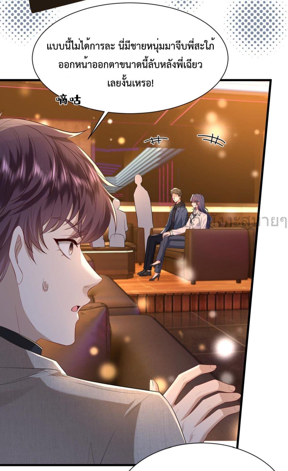 Manga-lc-com อ่านมังงะ อ่านการ์ตูน ออนไลน์ ฟรี SomebodyStole ตอนที่ 1 2 3 4 5 6 7 8 9 10 11 12 13 14 ฟรี ไม่มีโฆษณา Manga-lc - อ่าน มังงะ อ่าน การ์ตูน ออนไลน์ อ่านมังงะ ฟรี