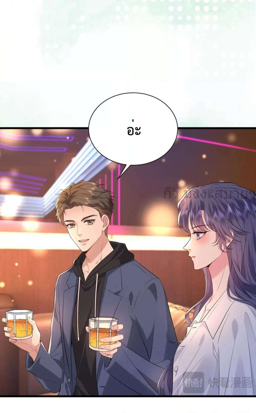 Manga-lc-com อ่านมังงะ อ่านการ์ตูน ออนไลน์ ฟรี SomebodyStole ตอนที่ 1 2 3 4 5 6 7 8 9 10 11 12 13 14 ฟรี ไม่มีโฆษณา Manga-lc - อ่าน มังงะ อ่าน การ์ตูน ออนไลน์ อ่านมังงะ ฟรี