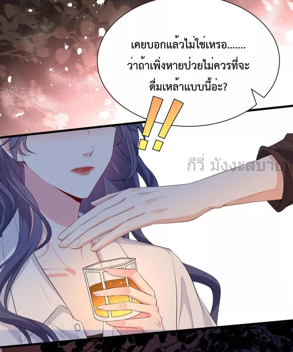 Manga-lc-com อ่านมังงะ อ่านการ์ตูน ออนไลน์ ฟรี SomebodyStole ตอนที่ 1 2 3 4 5 6 7 8 9 10 11 12 13 14 ฟรี ไม่มีโฆษณา Manga-lc - อ่าน มังงะ อ่าน การ์ตูน ออนไลน์ อ่านมังงะ ฟรี