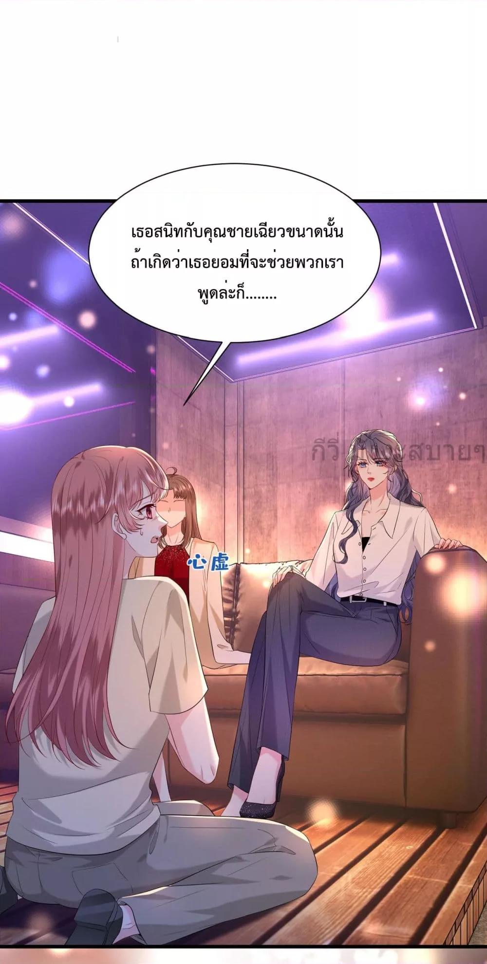 Manga-lc-com อ่านมังงะ อ่านการ์ตูน ออนไลน์ ฟรี SomebodyStole ตอนที่ 1 2 3 4 5 6 7 8 9 10 11 12 13 14 ฟรี ไม่มีโฆษณา Manga-lc - อ่าน มังงะ อ่าน การ์ตูน ออนไลน์ อ่านมังงะ ฟรี