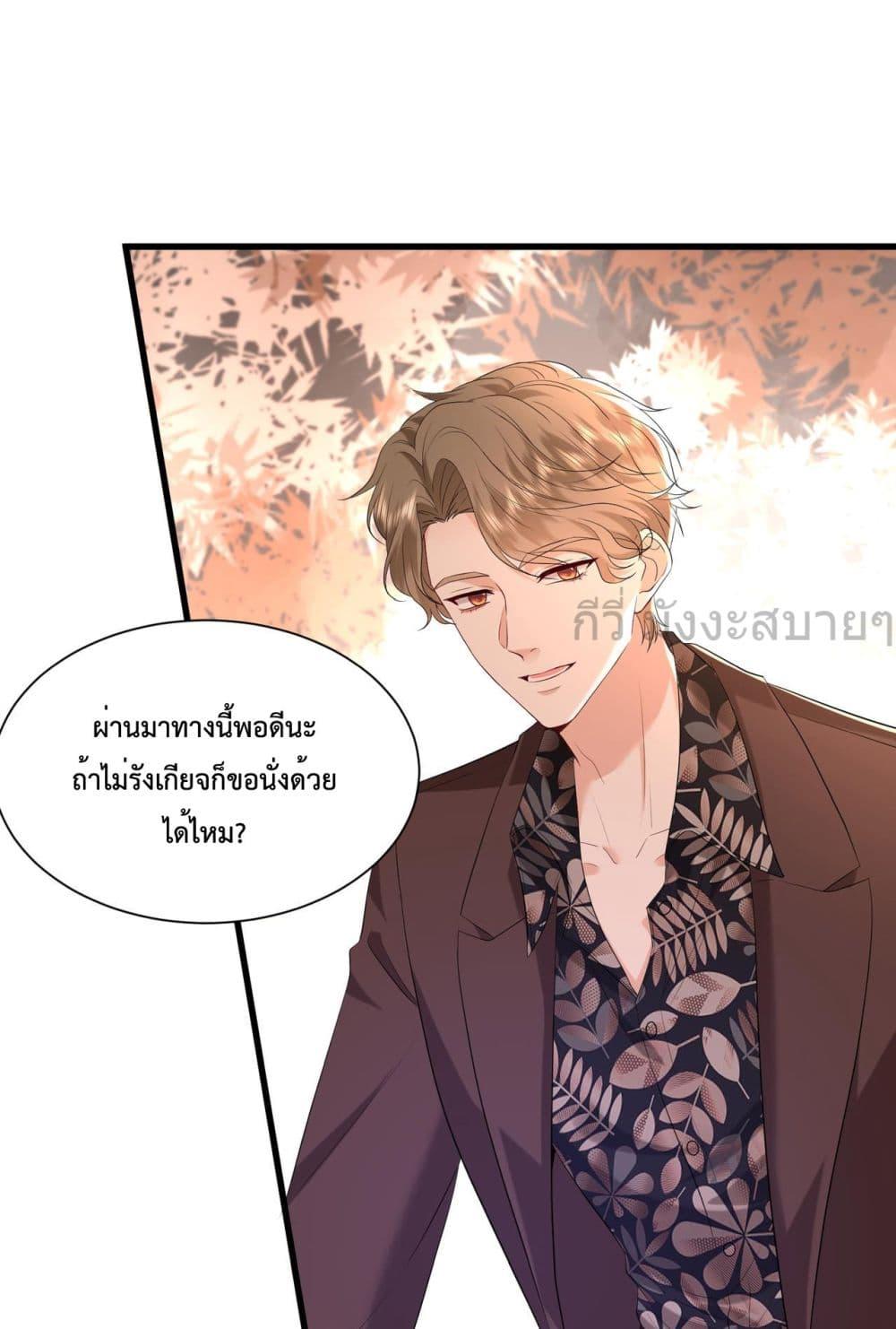 Manga-lc-com อ่านมังงะ อ่านการ์ตูน ออนไลน์ ฟรี SomebodyStole ตอนที่ 1 2 3 4 5 6 7 8 9 10 11 12 13 14 ฟรี ไม่มีโฆษณา Manga-lc - อ่าน มังงะ อ่าน การ์ตูน ออนไลน์ อ่านมังงะ ฟรี
