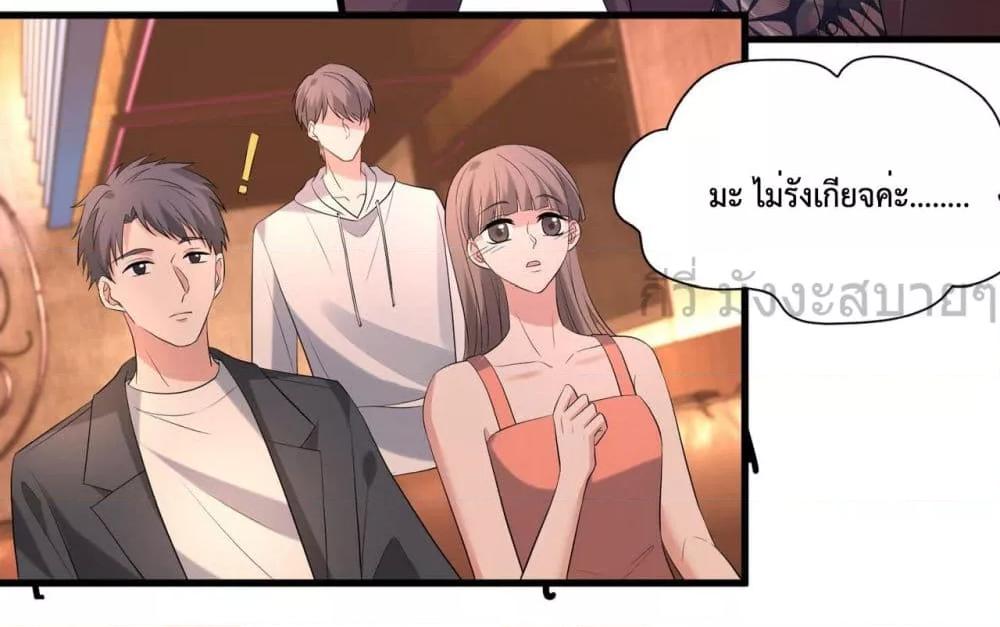 Manga-lc-com อ่านมังงะ อ่านการ์ตูน ออนไลน์ ฟรี SomebodyStole ตอนที่ 1 2 3 4 5 6 7 8 9 10 11 12 13 14 ฟรี ไม่มีโฆษณา Manga-lc - อ่าน มังงะ อ่าน การ์ตูน ออนไลน์ อ่านมังงะ ฟรี