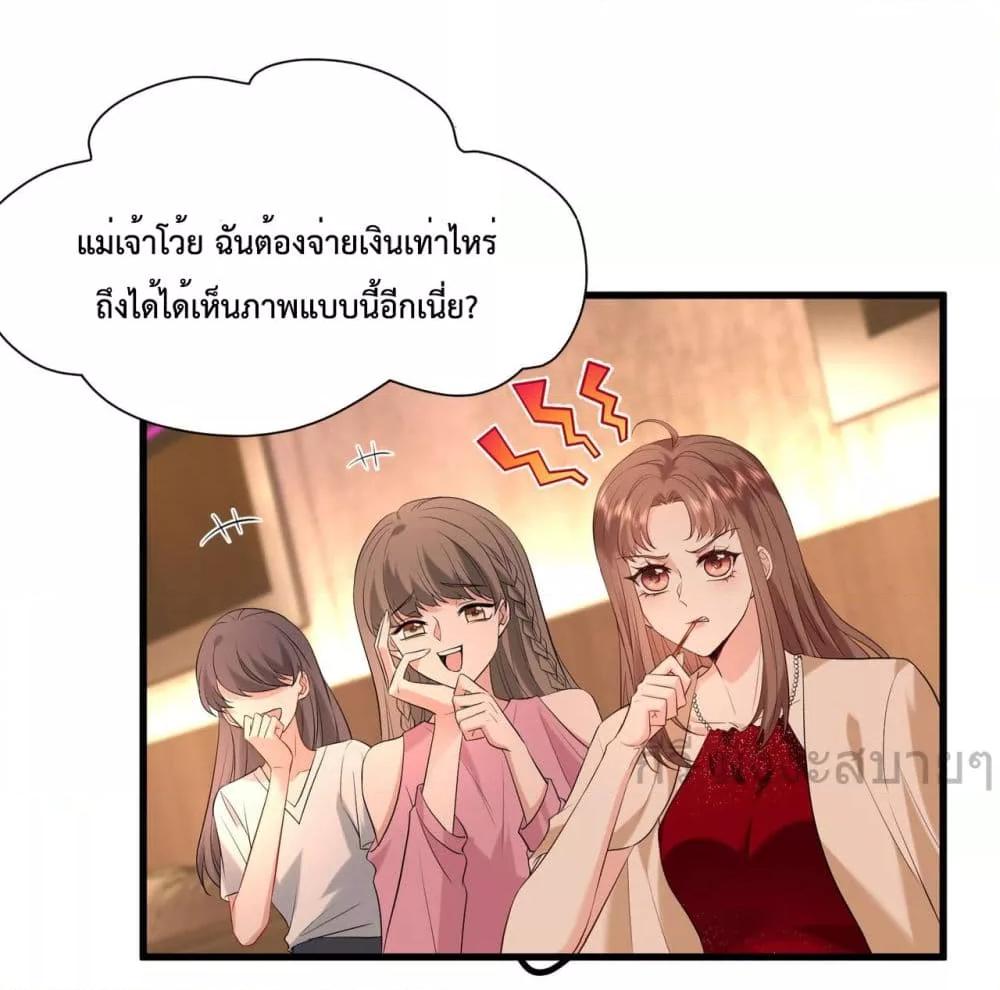 Manga-lc-com อ่านมังงะ อ่านการ์ตูน ออนไลน์ ฟรี SomebodyStole ตอนที่ 1 2 3 4 5 6 7 8 9 10 11 12 13 14 ฟรี ไม่มีโฆษณา Manga-lc - อ่าน มังงะ อ่าน การ์ตูน ออนไลน์ อ่านมังงะ ฟรี
