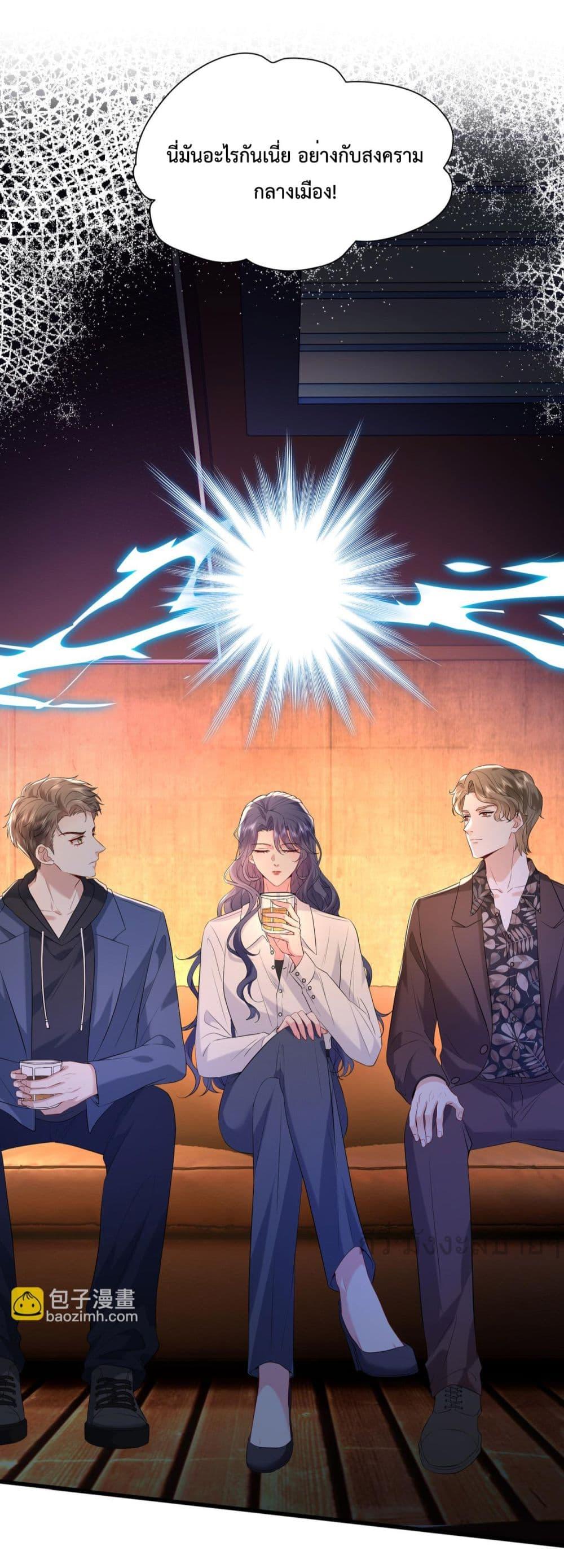 Manga-lc-com อ่านมังงะ อ่านการ์ตูน ออนไลน์ ฟรี SomebodyStole ตอนที่ 1 2 3 4 5 6 7 8 9 10 11 12 13 14 ฟรี ไม่มีโฆษณา Manga-lc - อ่าน มังงะ อ่าน การ์ตูน ออนไลน์ อ่านมังงะ ฟรี