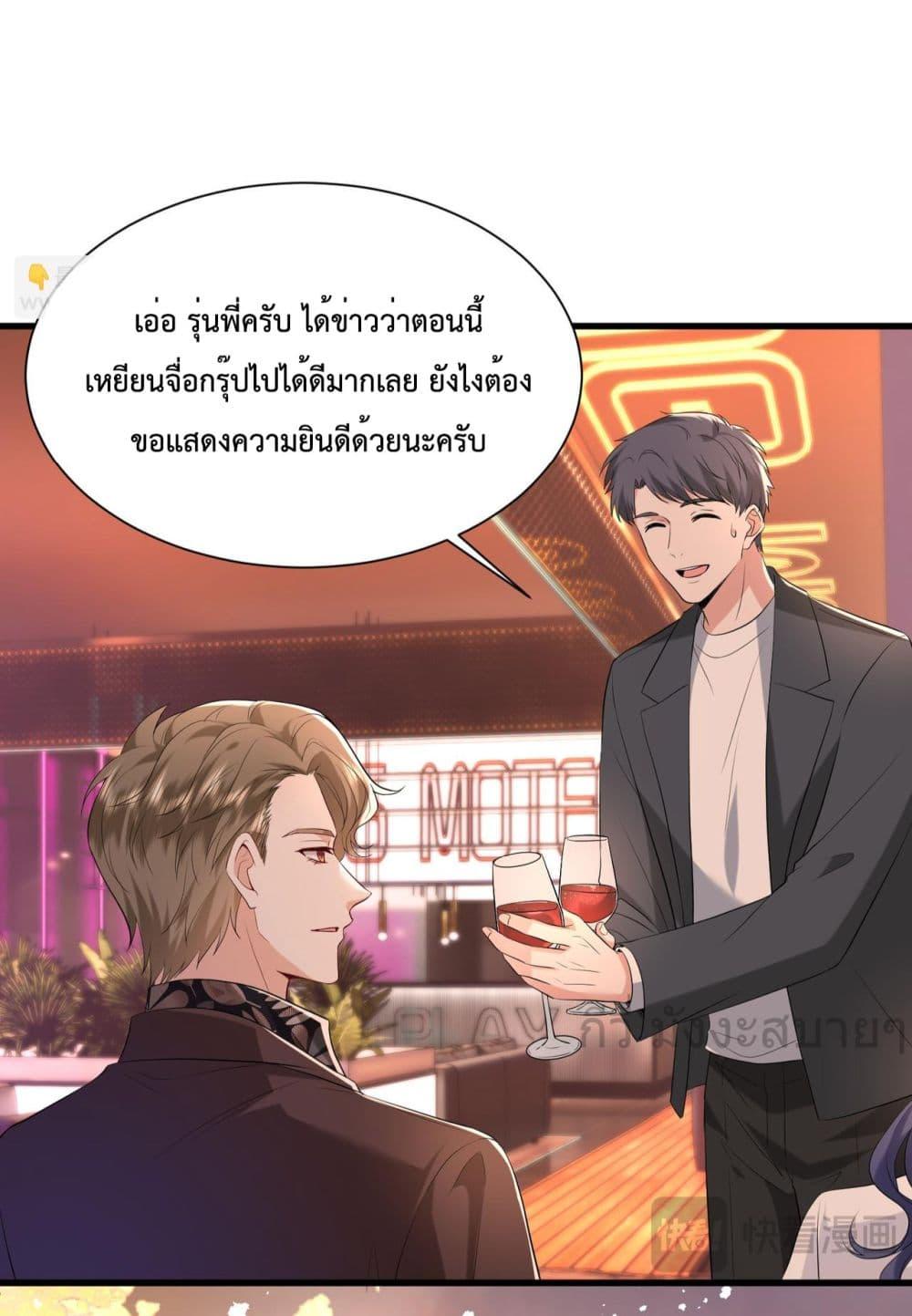 Manga-lc-com อ่านมังงะ อ่านการ์ตูน ออนไลน์ ฟรี SomebodyStole ตอนที่ 1 2 3 4 5 6 7 8 9 10 11 12 13 14 ฟรี ไม่มีโฆษณา Manga-lc - อ่าน มังงะ อ่าน การ์ตูน ออนไลน์ อ่านมังงะ ฟรี
