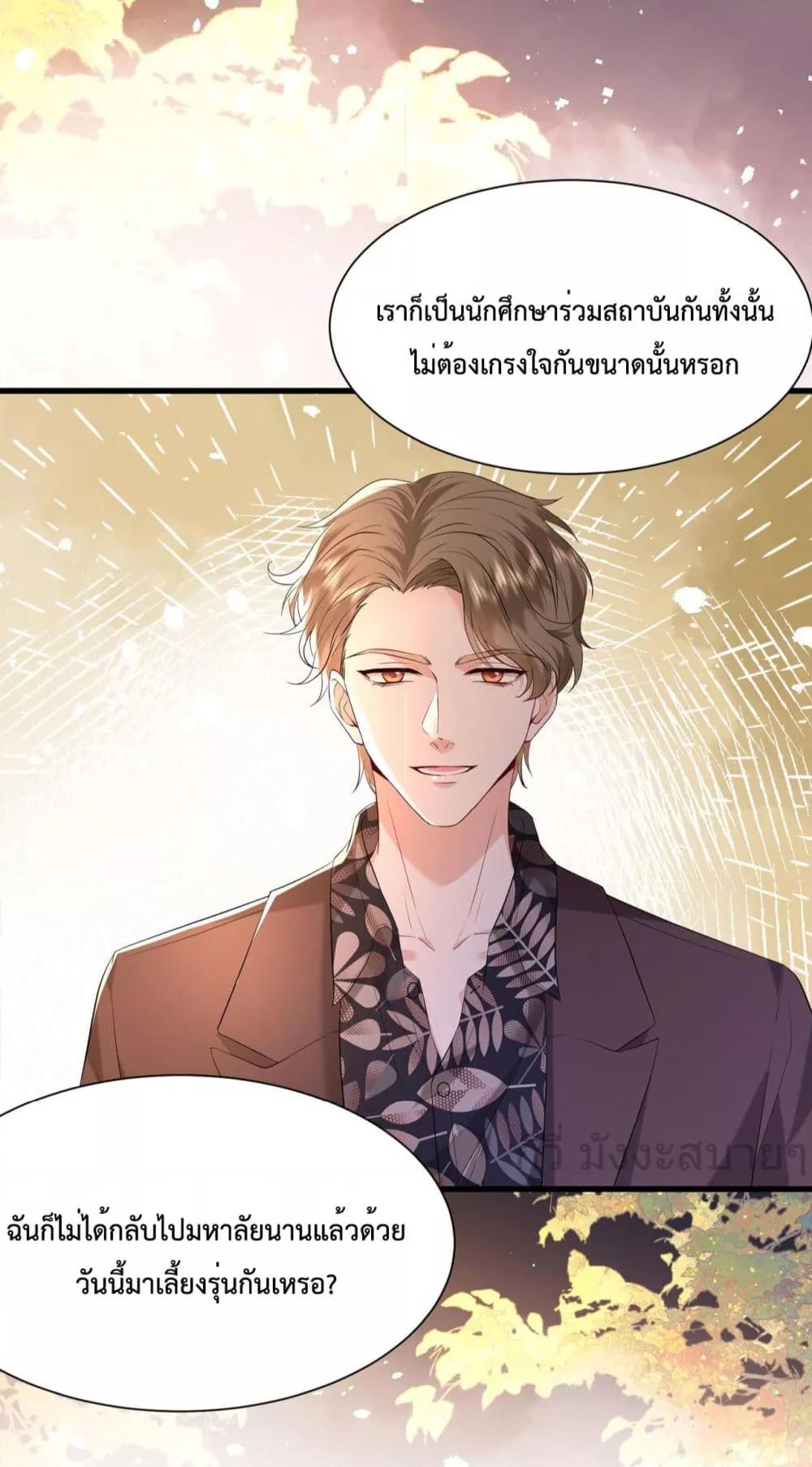 Manga-lc-com อ่านมังงะ อ่านการ์ตูน ออนไลน์ ฟรี SomebodyStole ตอนที่ 1 2 3 4 5 6 7 8 9 10 11 12 13 14 ฟรี ไม่มีโฆษณา Manga-lc - อ่าน มังงะ อ่าน การ์ตูน ออนไลน์ อ่านมังงะ ฟรี