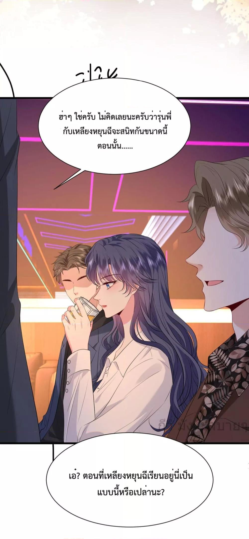 Manga-lc-com อ่านมังงะ อ่านการ์ตูน ออนไลน์ ฟรี SomebodyStole ตอนที่ 1 2 3 4 5 6 7 8 9 10 11 12 13 14 ฟรี ไม่มีโฆษณา Manga-lc - อ่าน มังงะ อ่าน การ์ตูน ออนไลน์ อ่านมังงะ ฟรี