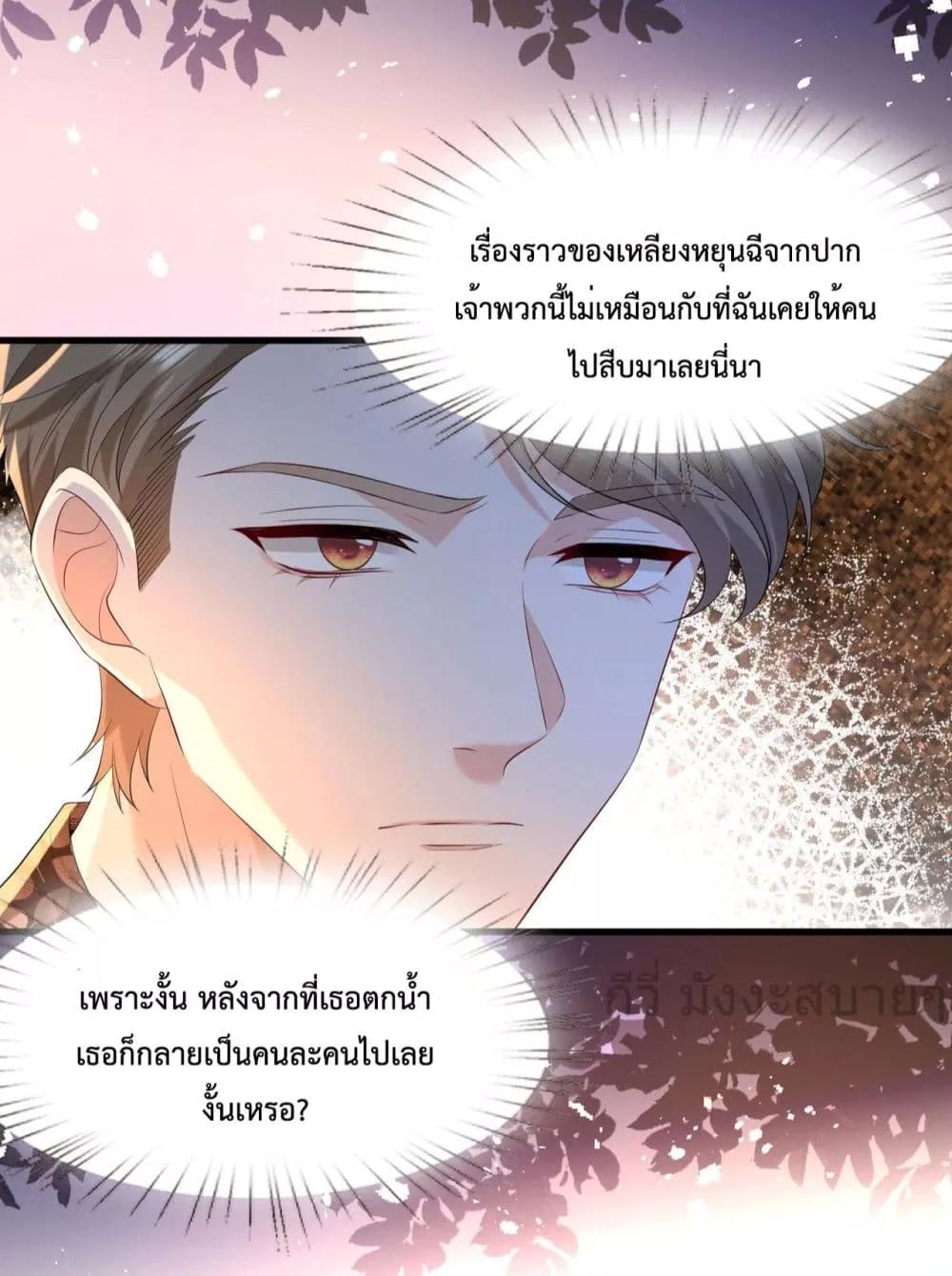 Manga-lc-com อ่านมังงะ อ่านการ์ตูน ออนไลน์ ฟรี SomebodyStole ตอนที่ 1 2 3 4 5 6 7 8 9 10 11 12 13 14 ฟรี ไม่มีโฆษณา Manga-lc - อ่าน มังงะ อ่าน การ์ตูน ออนไลน์ อ่านมังงะ ฟรี