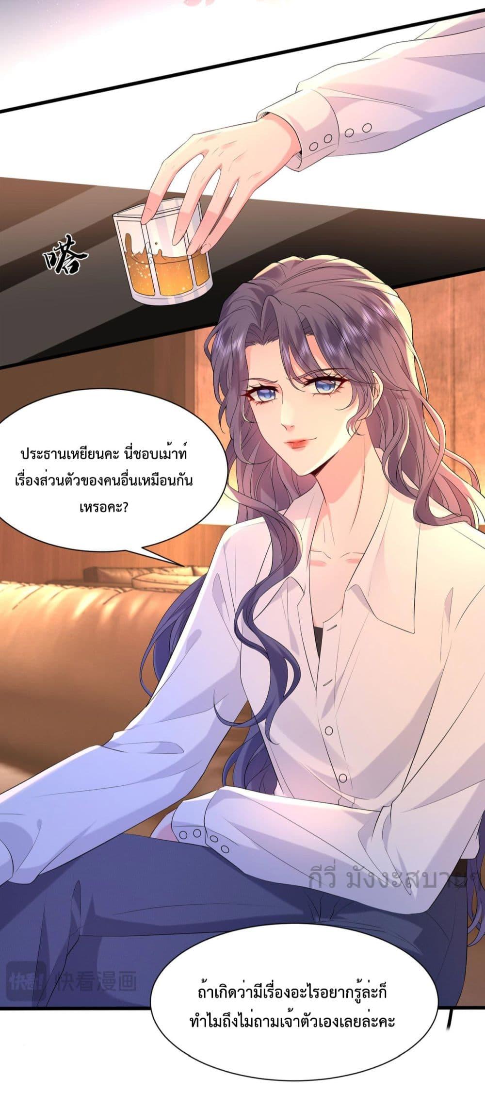 Manga-lc-com อ่านมังงะ อ่านการ์ตูน ออนไลน์ ฟรี SomebodyStole ตอนที่ 1 2 3 4 5 6 7 8 9 10 11 12 13 14 ฟรี ไม่มีโฆษณา Manga-lc - อ่าน มังงะ อ่าน การ์ตูน ออนไลน์ อ่านมังงะ ฟรี