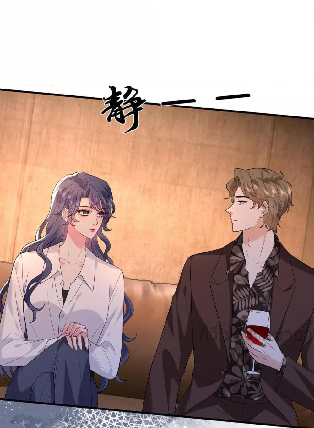 Manga-lc-com อ่านมังงะ อ่านการ์ตูน ออนไลน์ ฟรี SomebodyStole ตอนที่ 1 2 3 4 5 6 7 8 9 10 11 12 13 14 ฟรี ไม่มีโฆษณา Manga-lc - อ่าน มังงะ อ่าน การ์ตูน ออนไลน์ อ่านมังงะ ฟรี