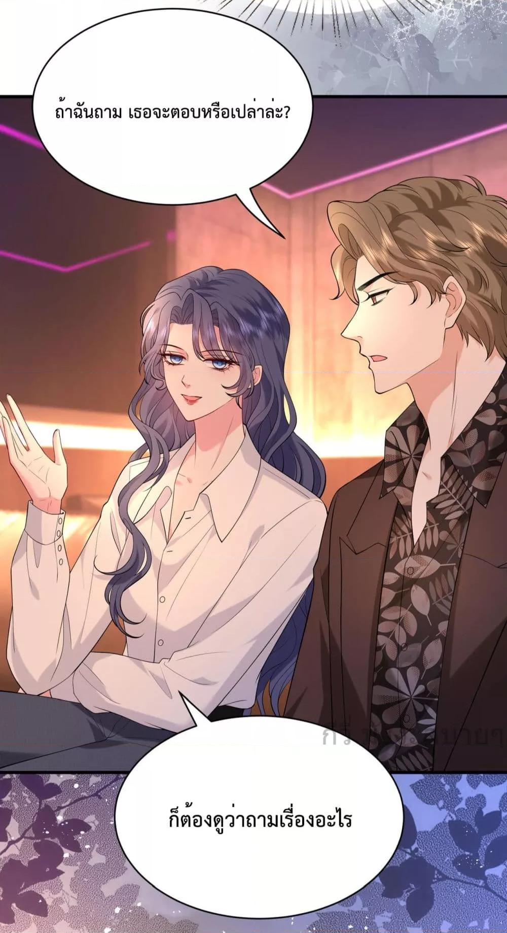 Manga-lc-com อ่านมังงะ อ่านการ์ตูน ออนไลน์ ฟรี SomebodyStole ตอนที่ 1 2 3 4 5 6 7 8 9 10 11 12 13 14 ฟรี ไม่มีโฆษณา Manga-lc - อ่าน มังงะ อ่าน การ์ตูน ออนไลน์ อ่านมังงะ ฟรี