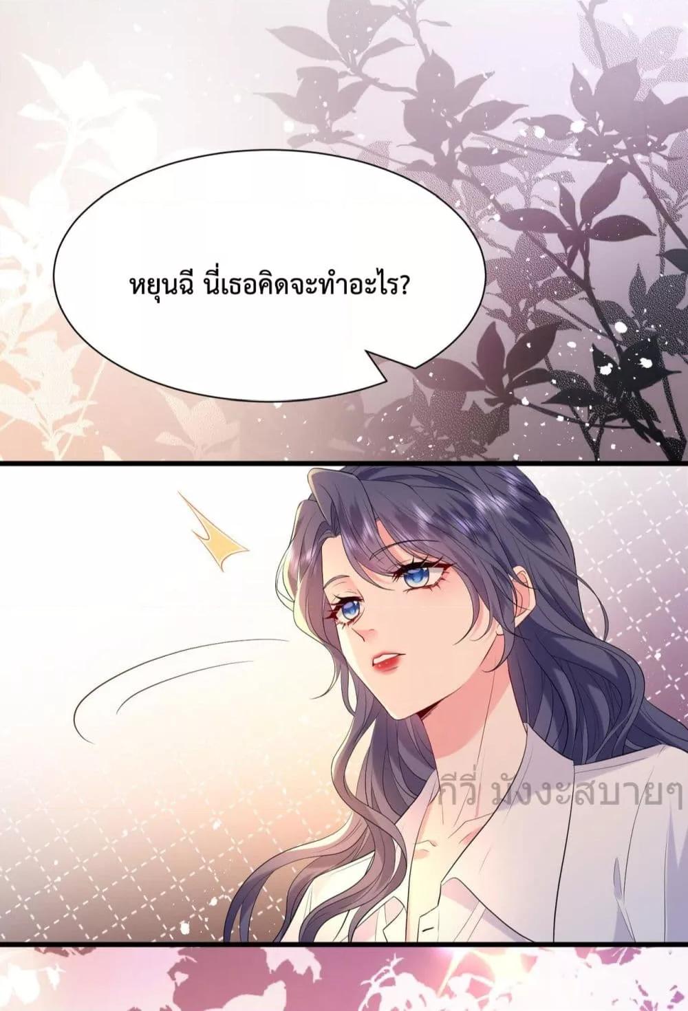 Manga-lc-com อ่านมังงะ อ่านการ์ตูน ออนไลน์ ฟรี SomebodyStole ตอนที่ 1 2 3 4 5 6 7 8 9 10 11 12 13 14 ฟรี ไม่มีโฆษณา Manga-lc - อ่าน มังงะ อ่าน การ์ตูน ออนไลน์ อ่านมังงะ ฟรี