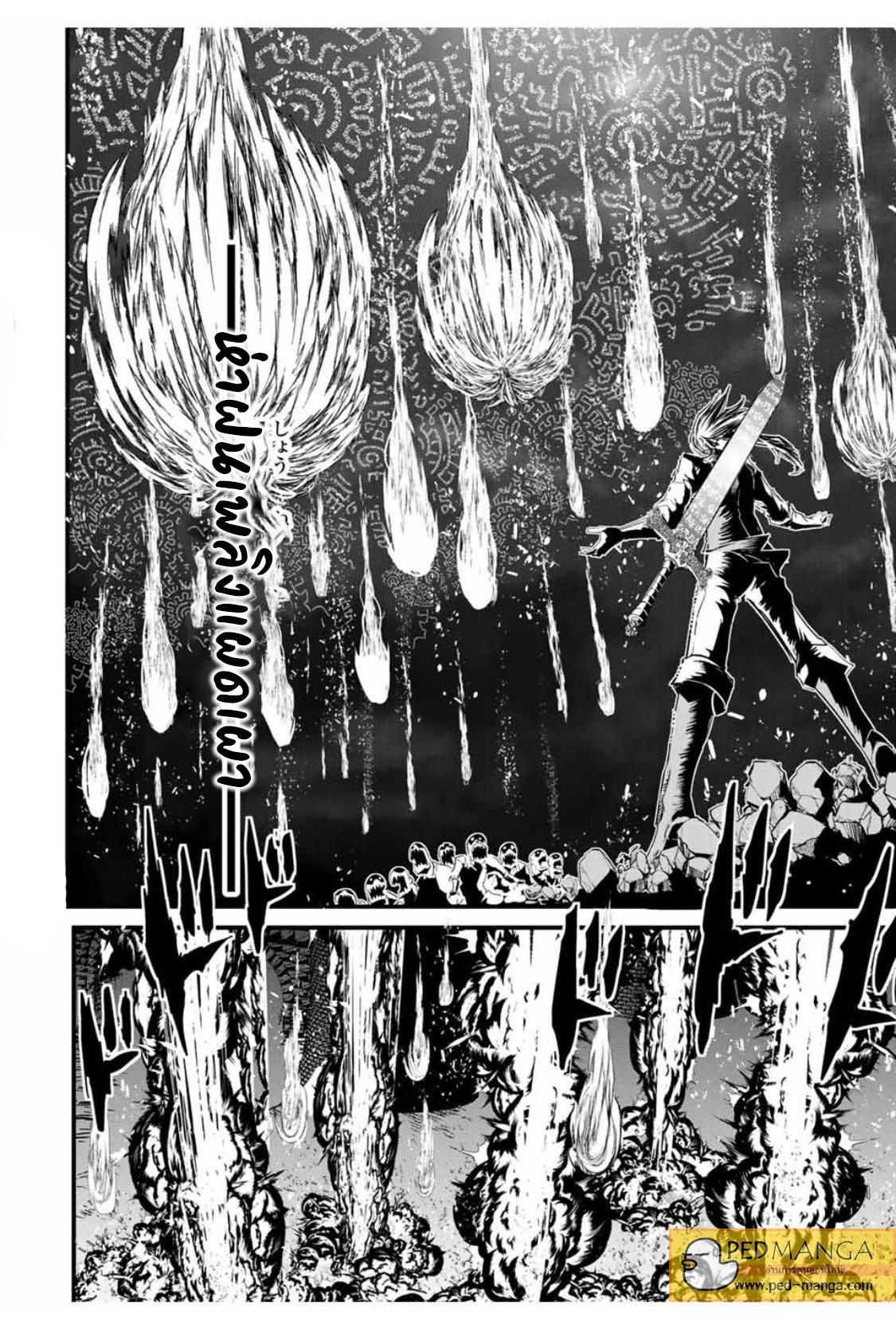 Manga-lc-com อ่านมังงะ อ่านการ์ตูน ออนไลน์ ฟรี Tensei Shitara dai Nana Ouji dattanode, Kimamani Majutsu o Kiwamemasu ตอนที่ 1 2 3 4 5 6 7 8 9 10 11 12 13 14 ฟรี ไม่มีโฆษณา Manga-lc - อ่าน มังงะ อ่าน การ์ตูน ออนไลน์ อ่านมังงะ ฟรี