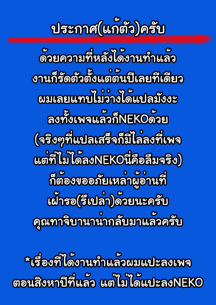Manga-lc-com อ่านมังงะ อ่านการ์ตูน ออนไลน์ ฟรี There is no true peace in this world -Shin Kamen Rider SHOCKER SIDE- ตอนที่ 1 2 3 4 5 6 7 8 9 10 11 12 13 14 ฟรี ไม่มีโฆษณา Manga-lc - อ่าน มังงะ อ่าน การ์ตูน ออนไลน์ อ่านมังงะ ฟรี