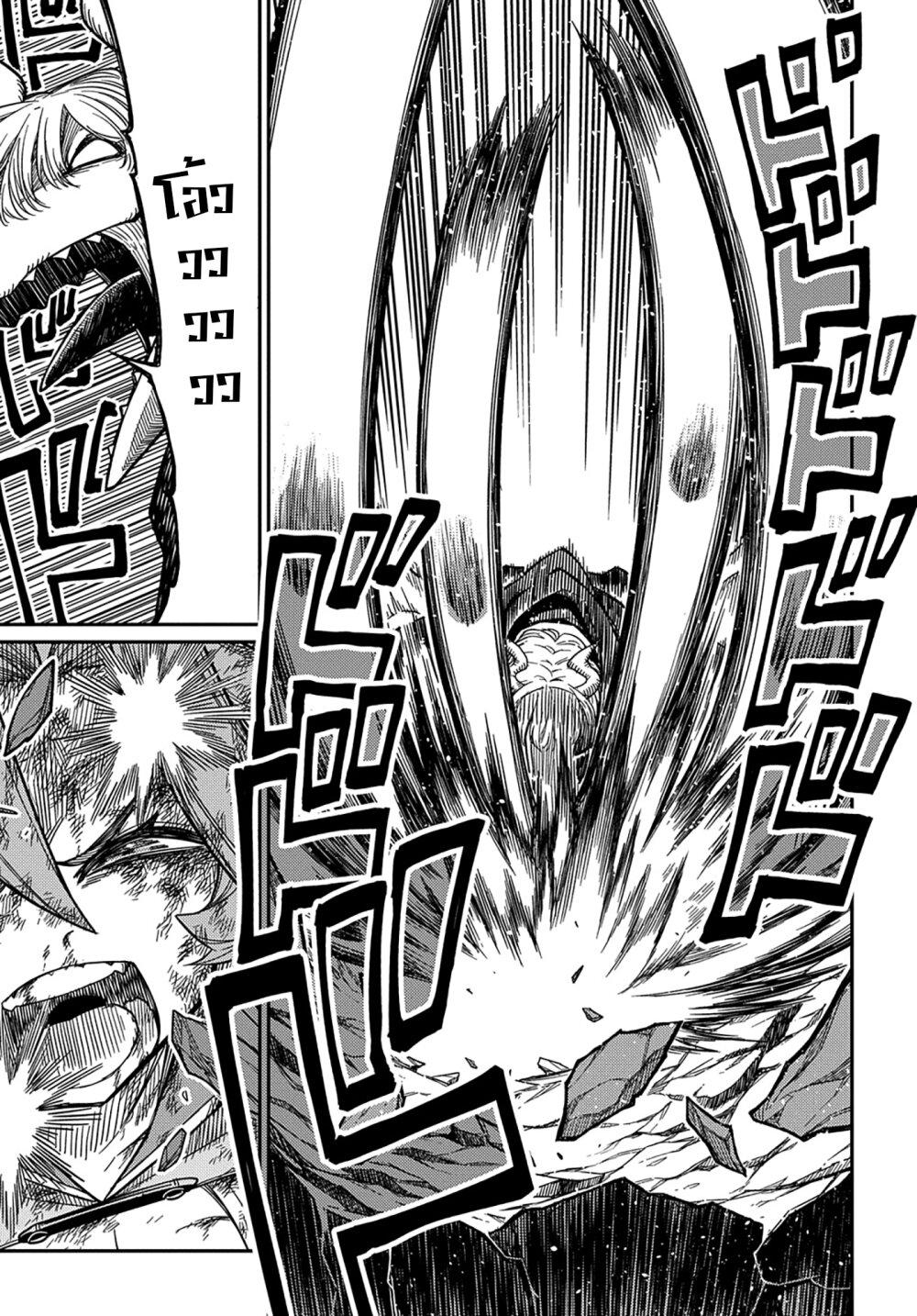 Manga-lc-com อ่านมังงะ อ่านการ์ตูน ออนไลน์ ฟรี Neta Chara Tensei Toka Anmarida ตอนที่ 1 2 3 4 5 6 7 8 9 10 11 12 13 14 ฟรี ไม่มีโฆษณา Manga-lc - อ่าน มังงะ อ่าน การ์ตูน ออนไลน์ อ่านมังงะ ฟรี