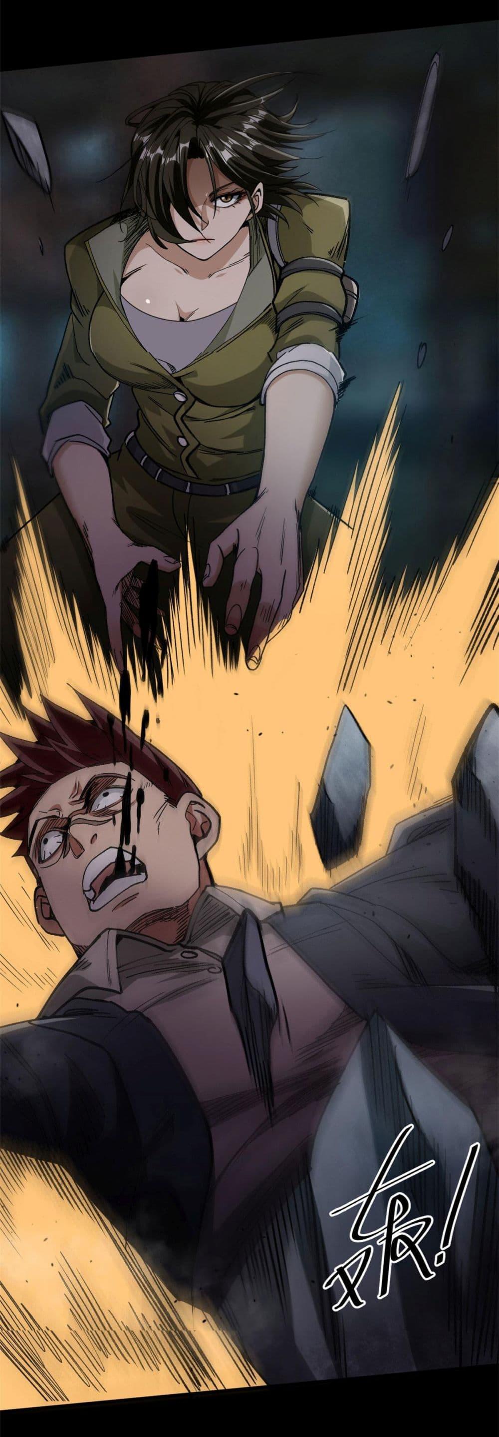 Manga-lc-com อ่านมังงะ อ่านการ์ตูน ออนไลน์ ฟรี Roulette World ตอนที่ 1 2 3 4 5 6 7 8 9 10 11 12 13 14 ฟรี ไม่มีโฆษณา Manga-lc - อ่าน มังงะ อ่าน การ์ตูน ออนไลน์ อ่านมังงะ ฟรี